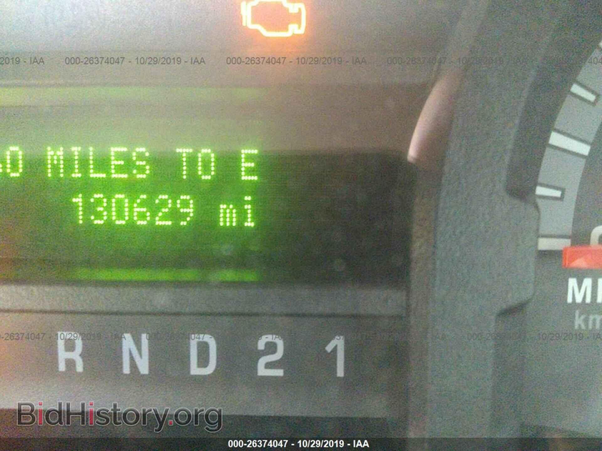 2010 FORD ECONOLINE - VIN: 1FBSS3BL6ADA53845 - Фото 7