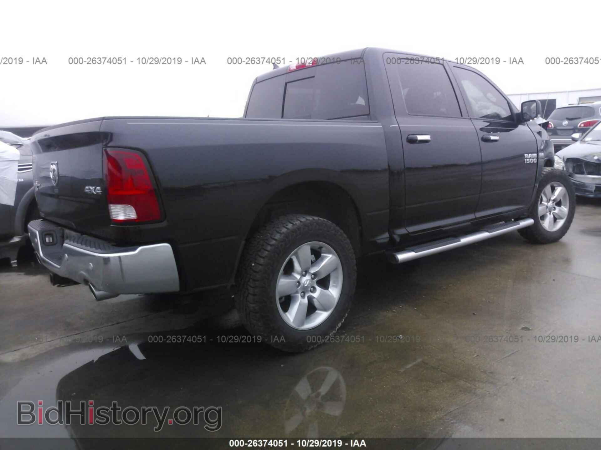 2017 RAM 1500 - VIN: 1C6RR7LT7HS620069 - Photo 4