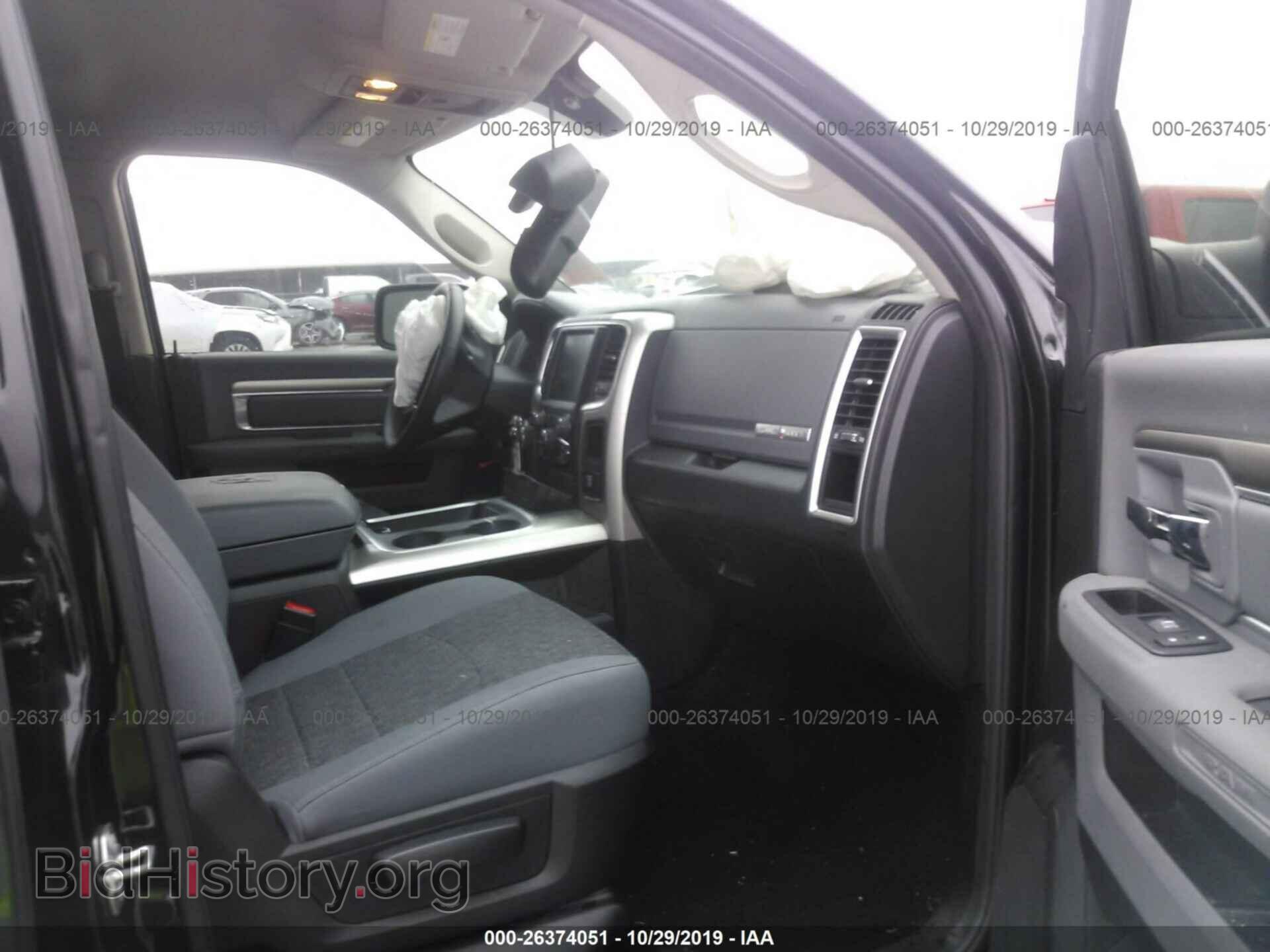 2017 RAM 1500 - VIN: 1C6RR7LT7HS620069 - Photo 5