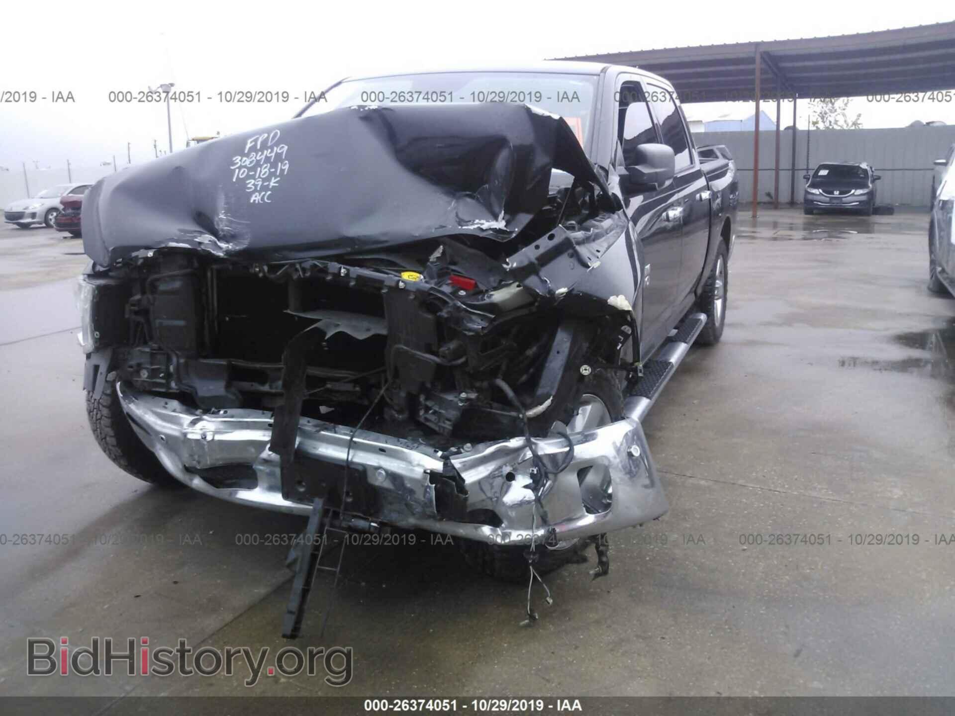 2017 RAM 1500 - VIN: 1C6RR7LT7HS620069 - Photo 6