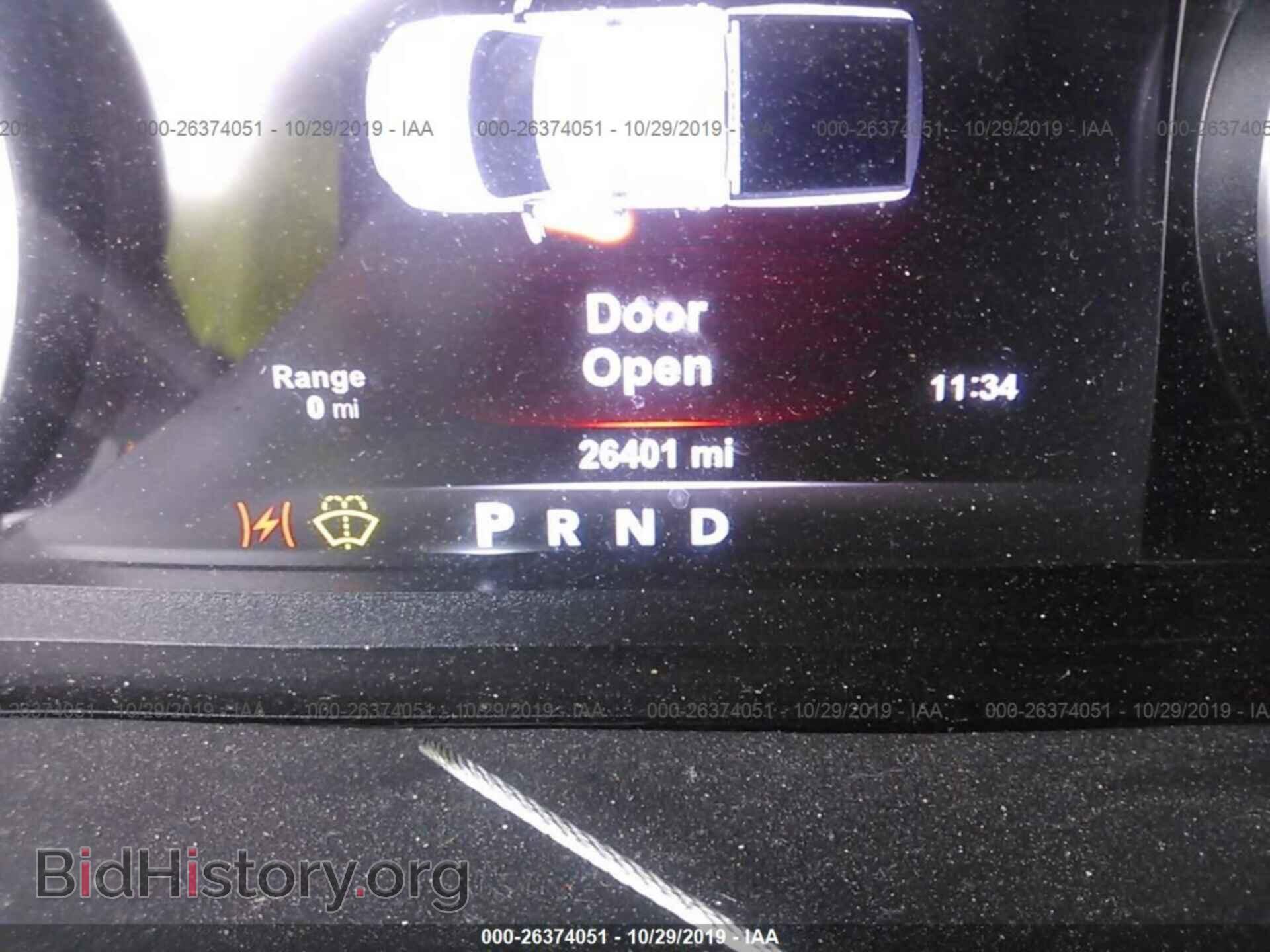 2017 RAM 1500 - VIN: 1C6RR7LT7HS620069 - Photo 7