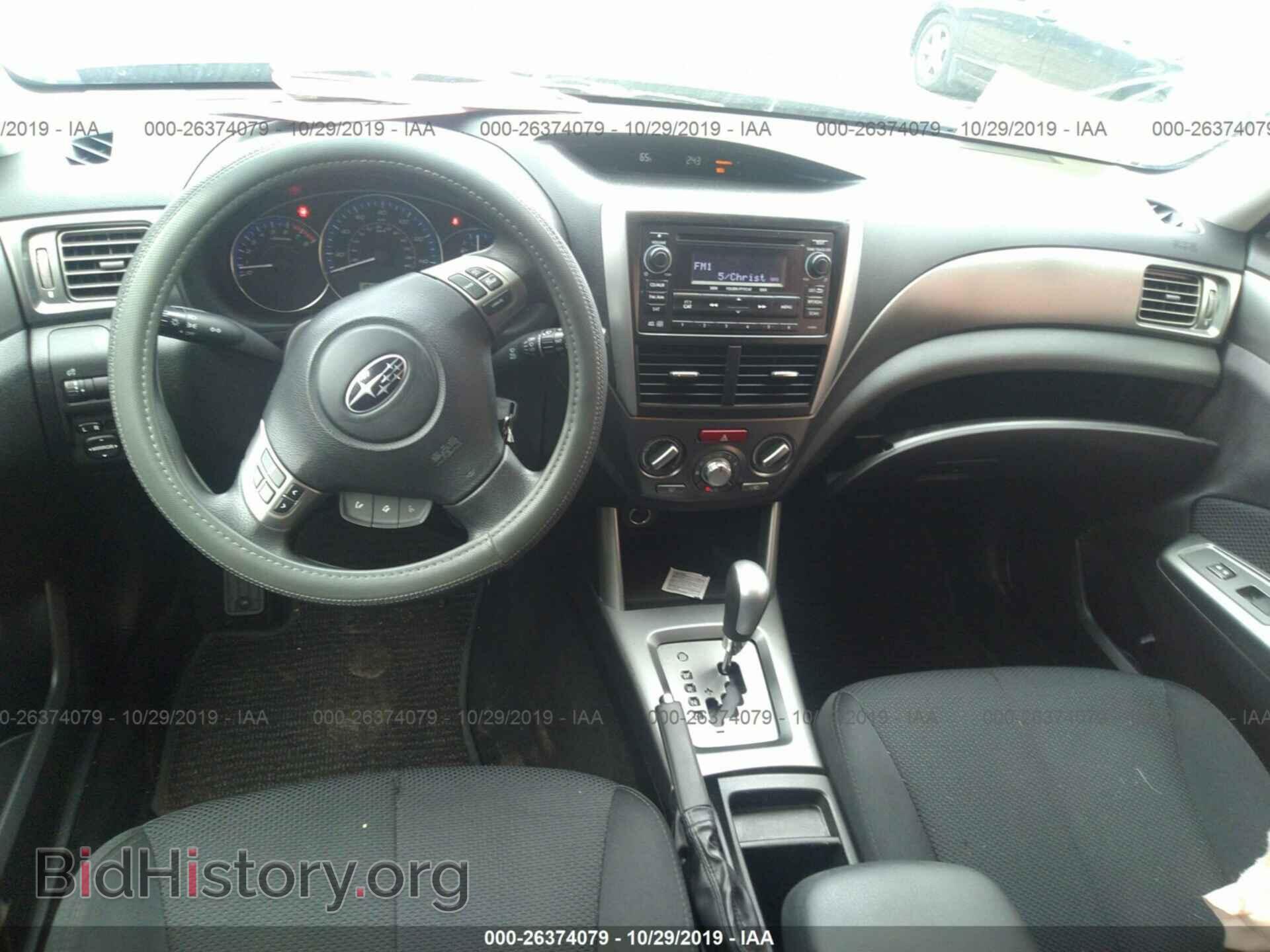 2012 SUBARU FORESTER - VIN: JF2SHBDC5CH417395 - Фото 5