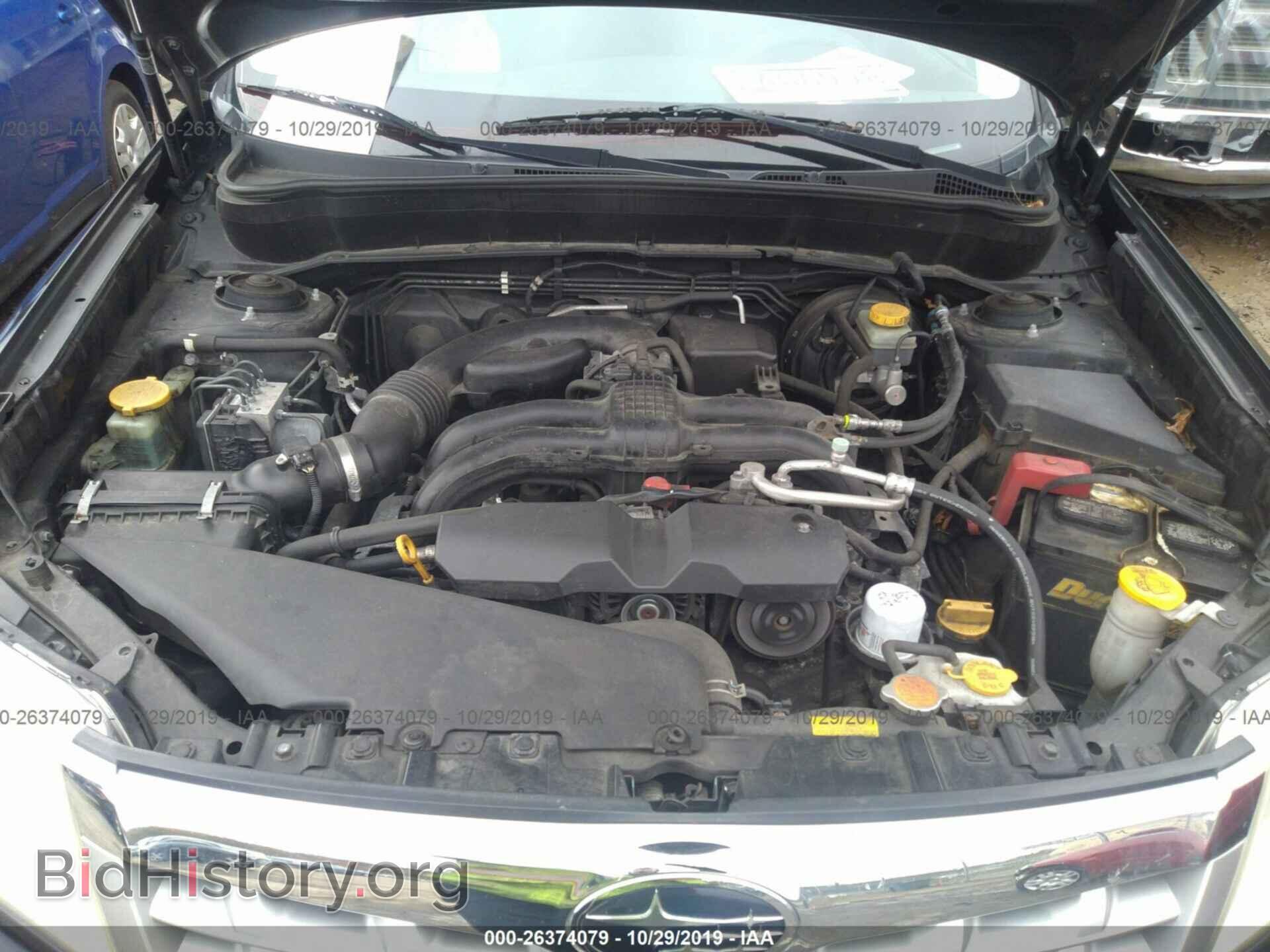 2012 SUBARU FORESTER - VIN: JF2SHBDC5CH417395 - Фото 10