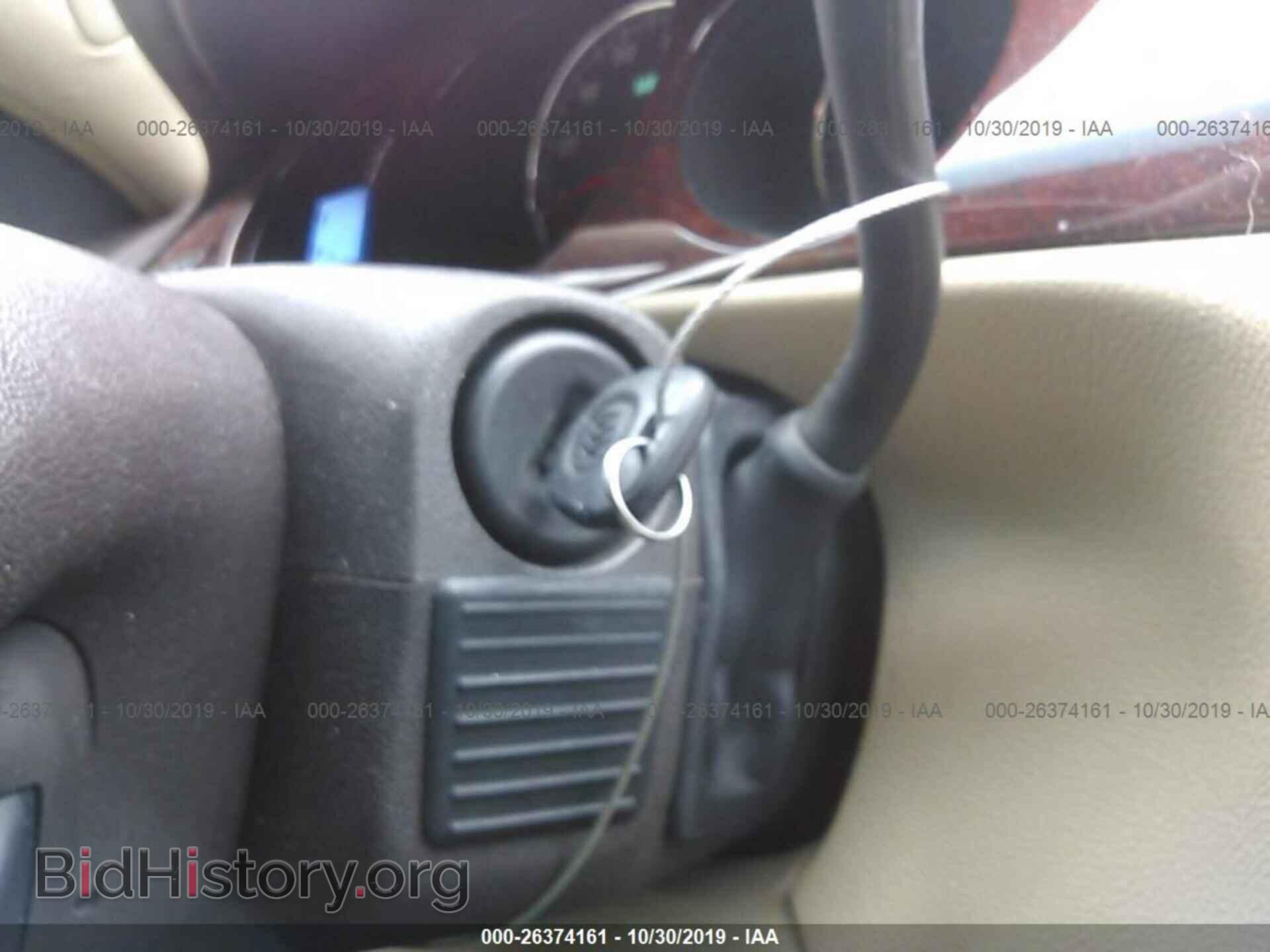2008 BUICK LUCERNE - VIN: 1G4HD57298U123792 - Фото 11