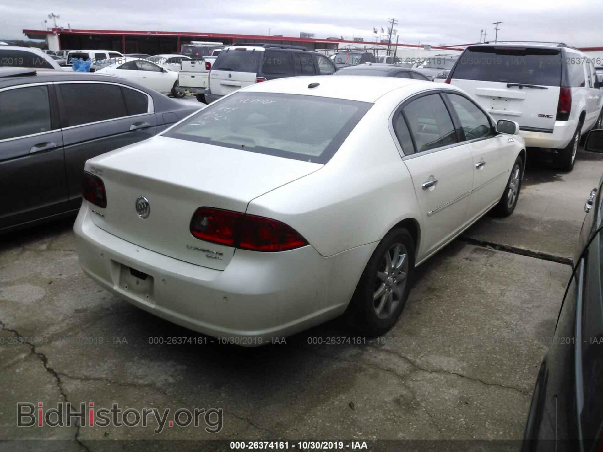 2008 BUICK LUCERNE - VIN: 1G4HD57298U123792 - Фото 4