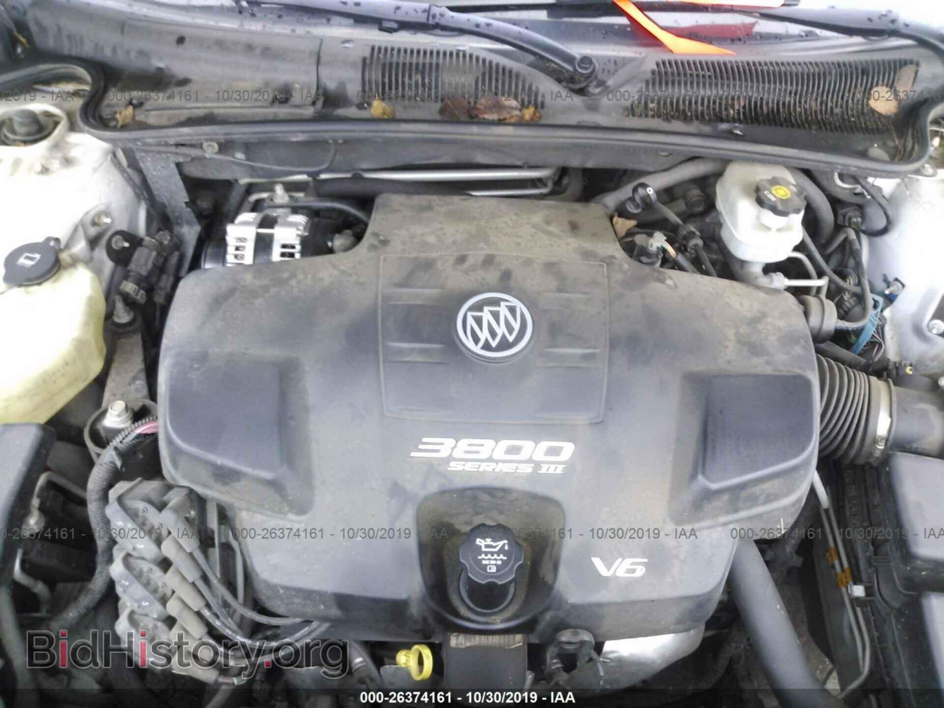 2008 BUICK LUCERNE - VIN: 1G4HD57298U123792 - Фото 10