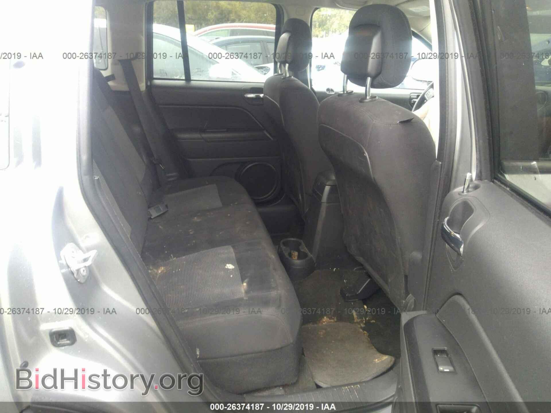 2014 JEEP COMPASS - VIN: 1C4NJCBA4ED924998 - Photo 8