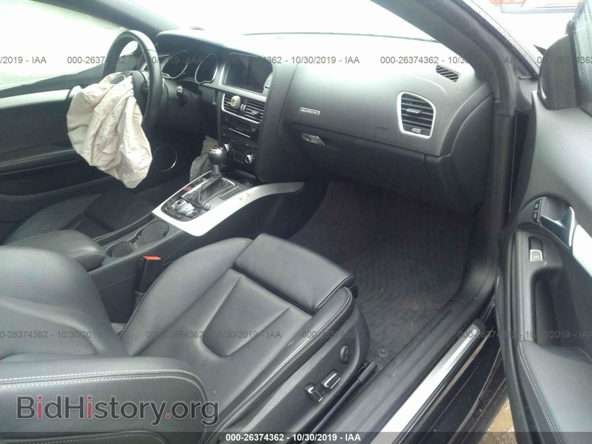 2014 AUDI S5 - VIN: WAUVGAFR7EA032701 - Фото 5