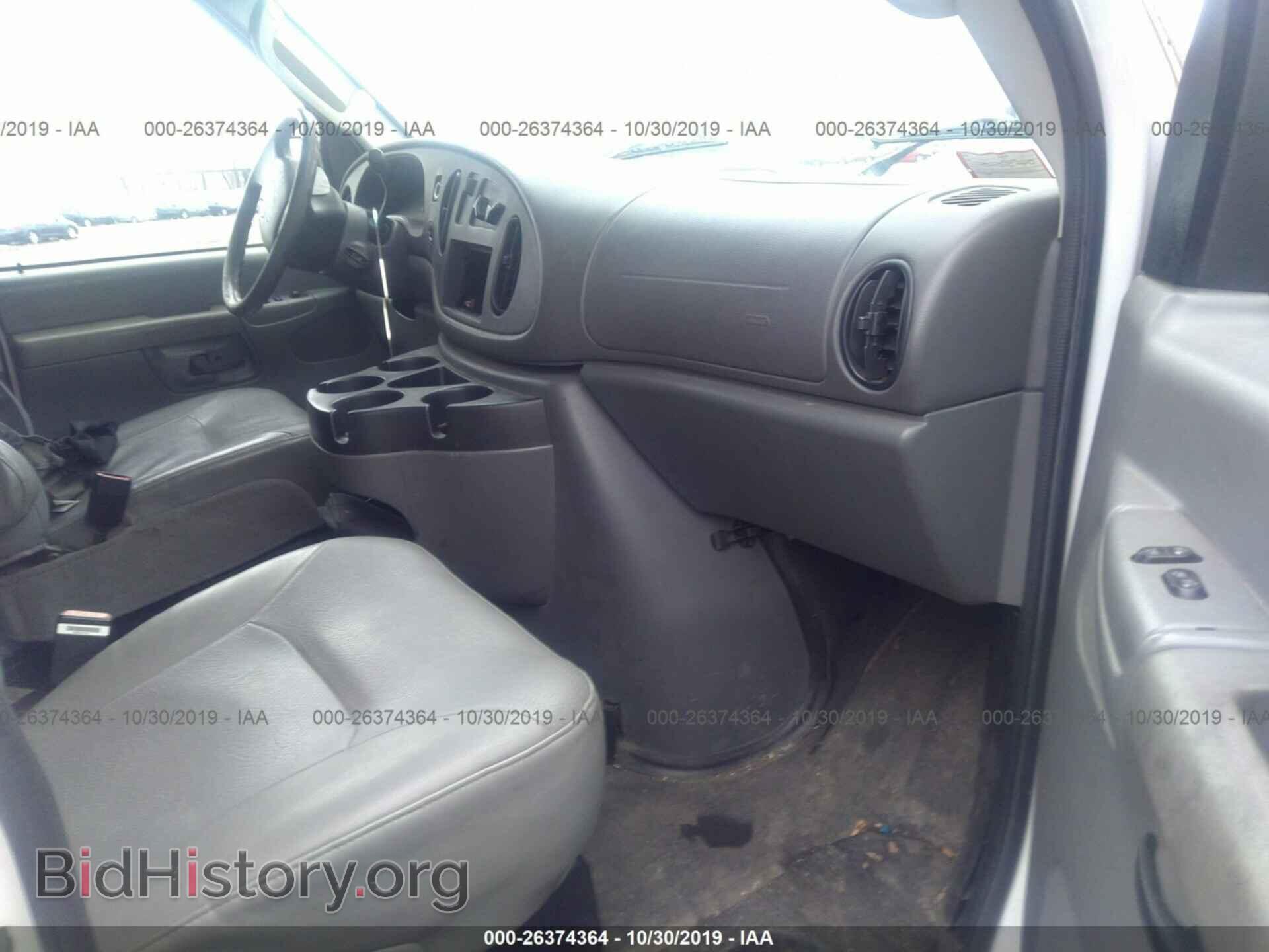 2007 FORD ECONOLINE - VIN: 1FTNE14W57DA80796 - Photo 5