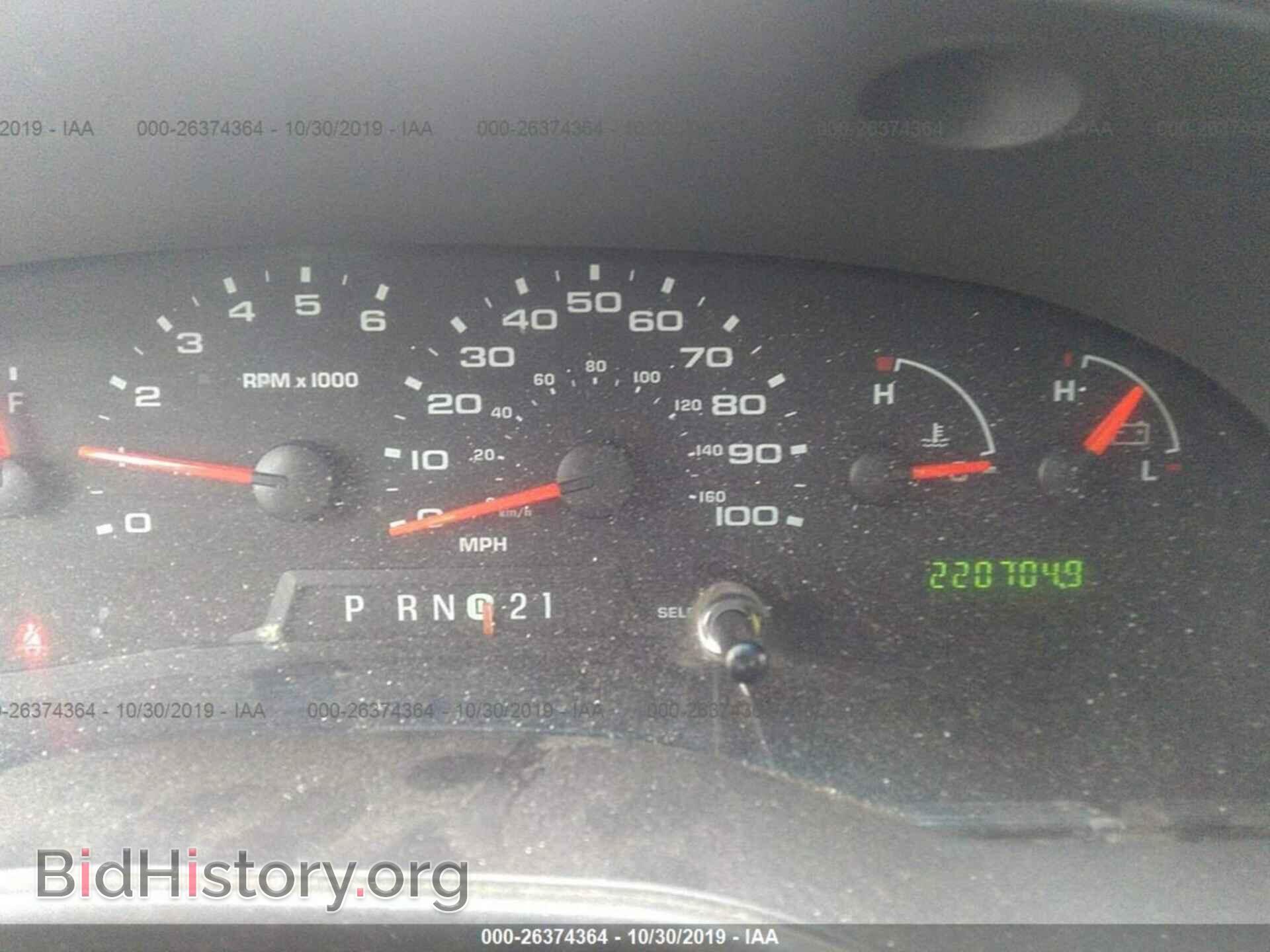 2007 FORD ECONOLINE - VIN: 1FTNE14W57DA80796 - Photo 7