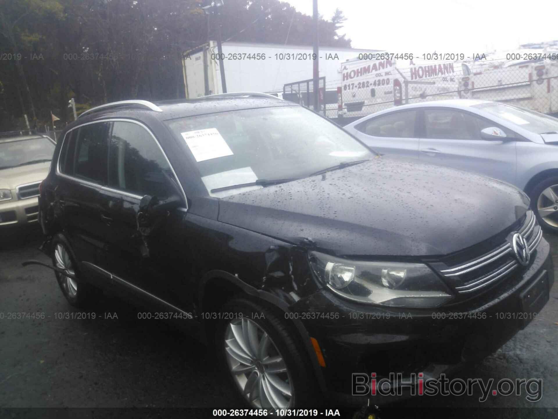 Photo WVGBV3AX0EW574024 - VOLKSWAGEN TIGUAN 2014