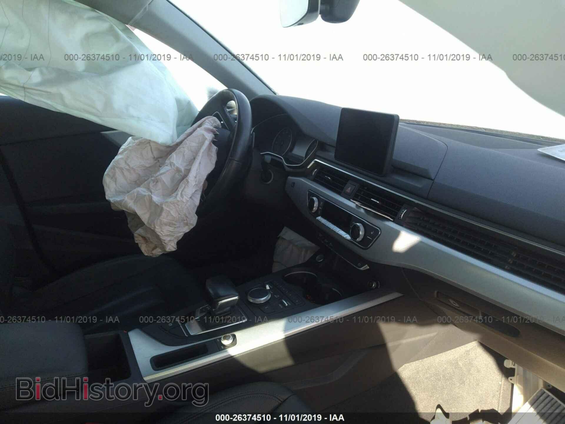 2017 AUDI A4 - VIN: WAUGMAF47HN031969 - Фото 5