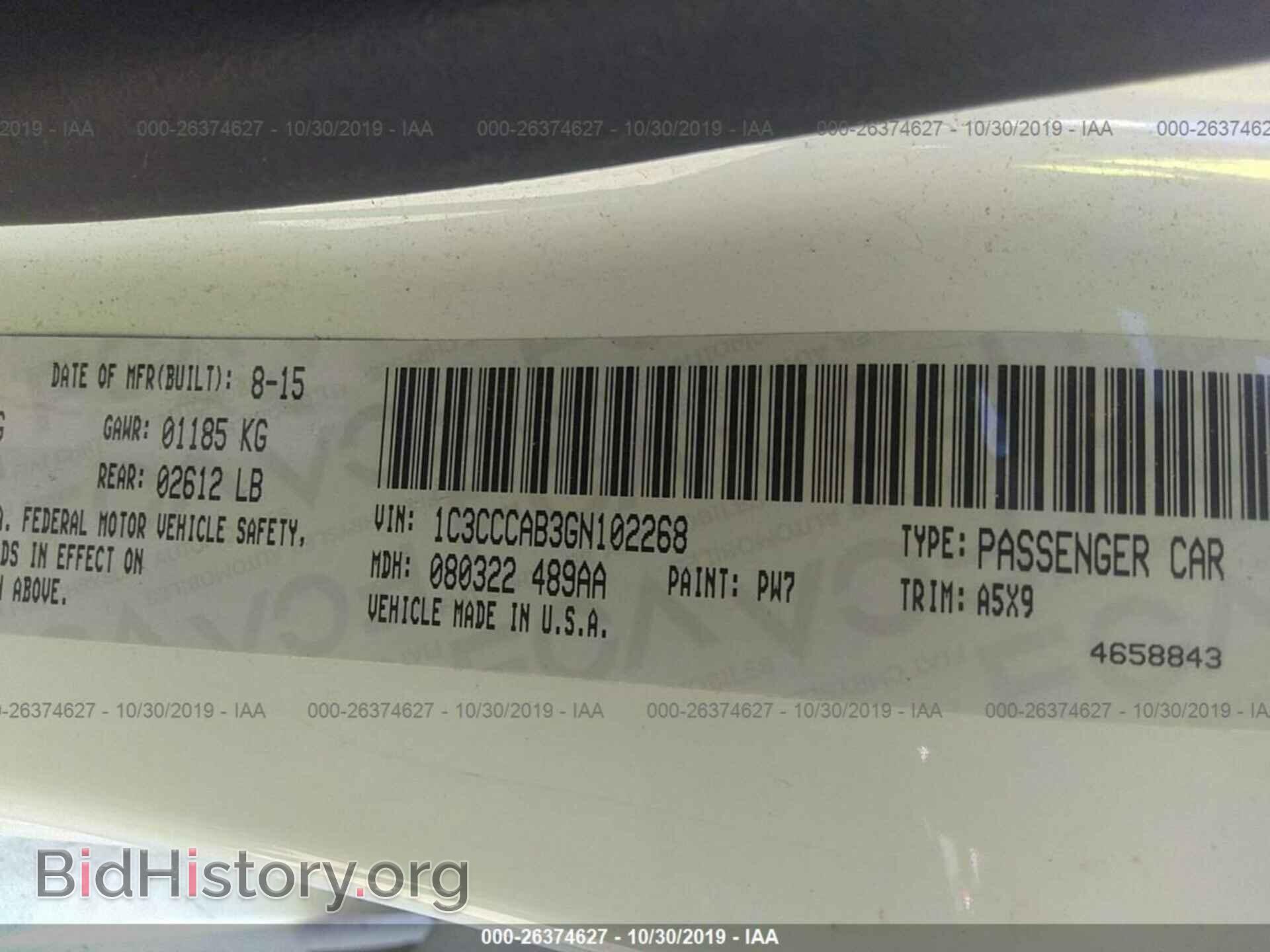 2016 CHRYSLER 200 - VIN: 1C3CCCAB3GN102268 - Photo 9