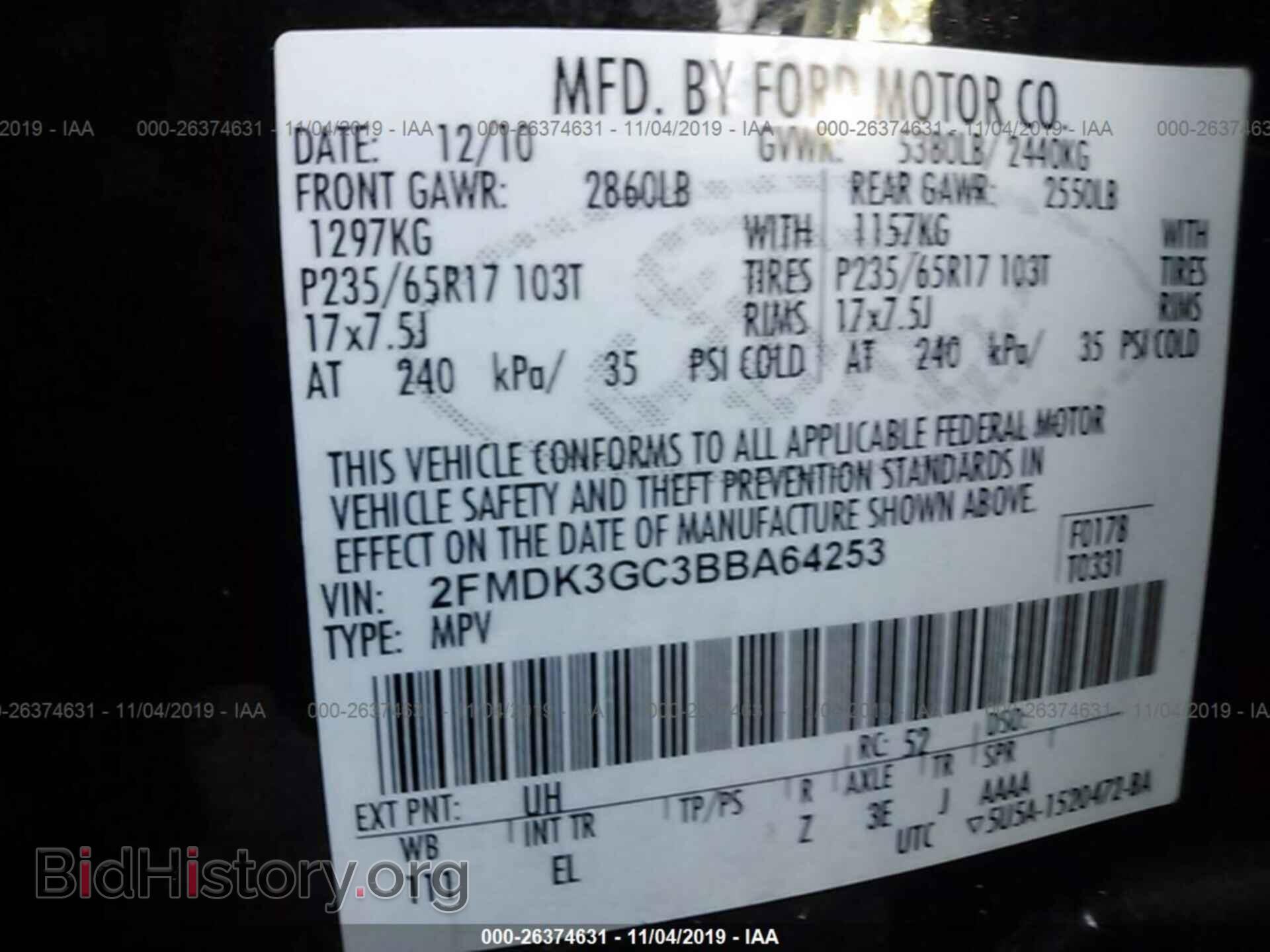 2011 FORD EDGE - VIN: 2FMDK3GC3BBA64253 - Фото 9