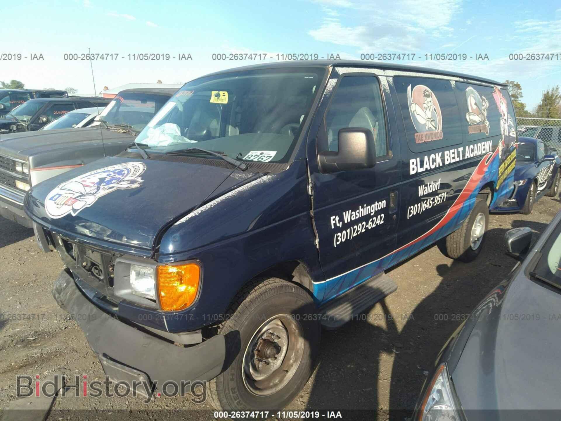 2007 FORD ECONOLINE - VIN: 1FBSS31L87DA25572 - Фото 2