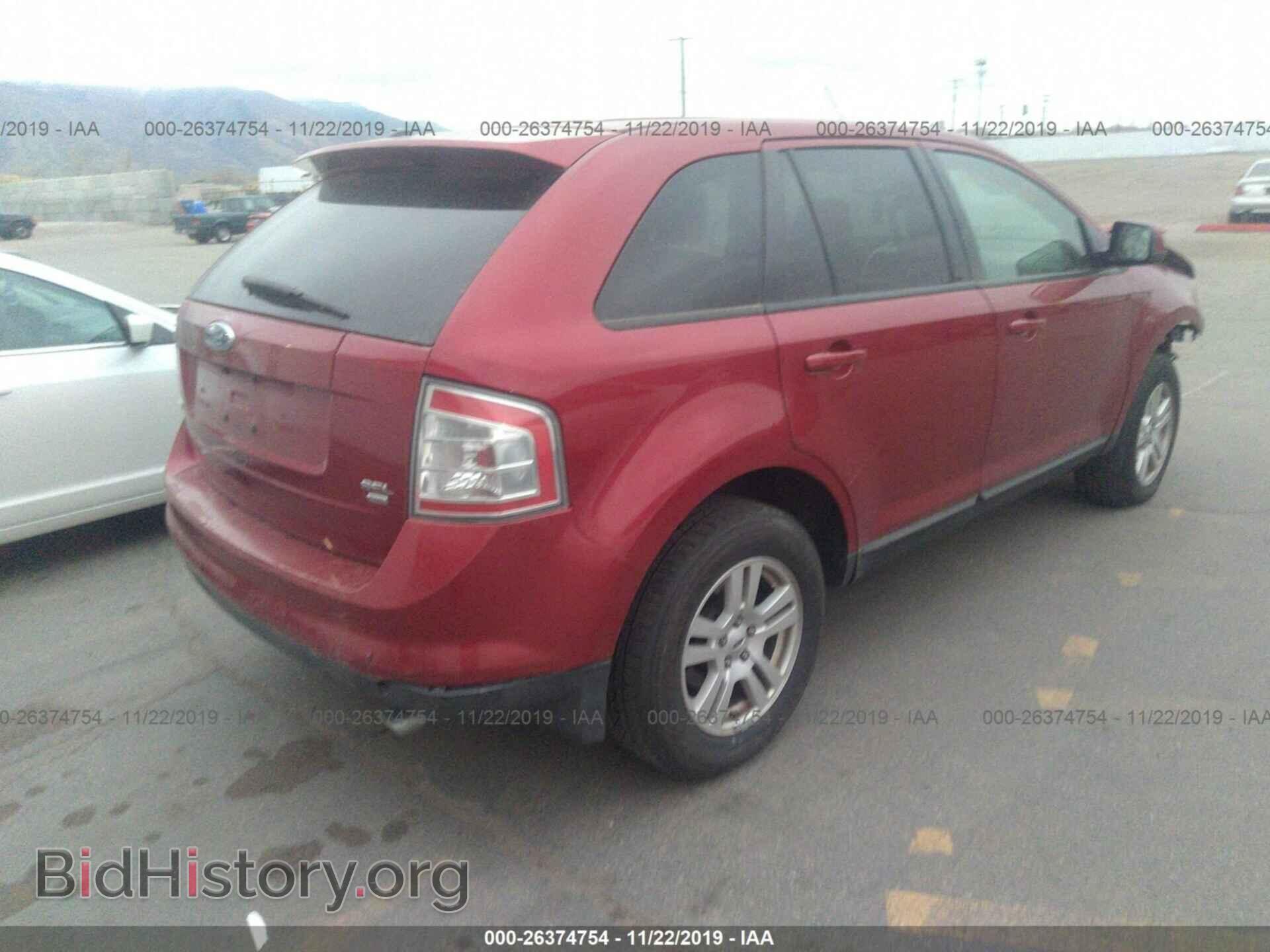 2007 FORD EDGE - VIN: 2FMDK48C07BB02615 - Фото 4
