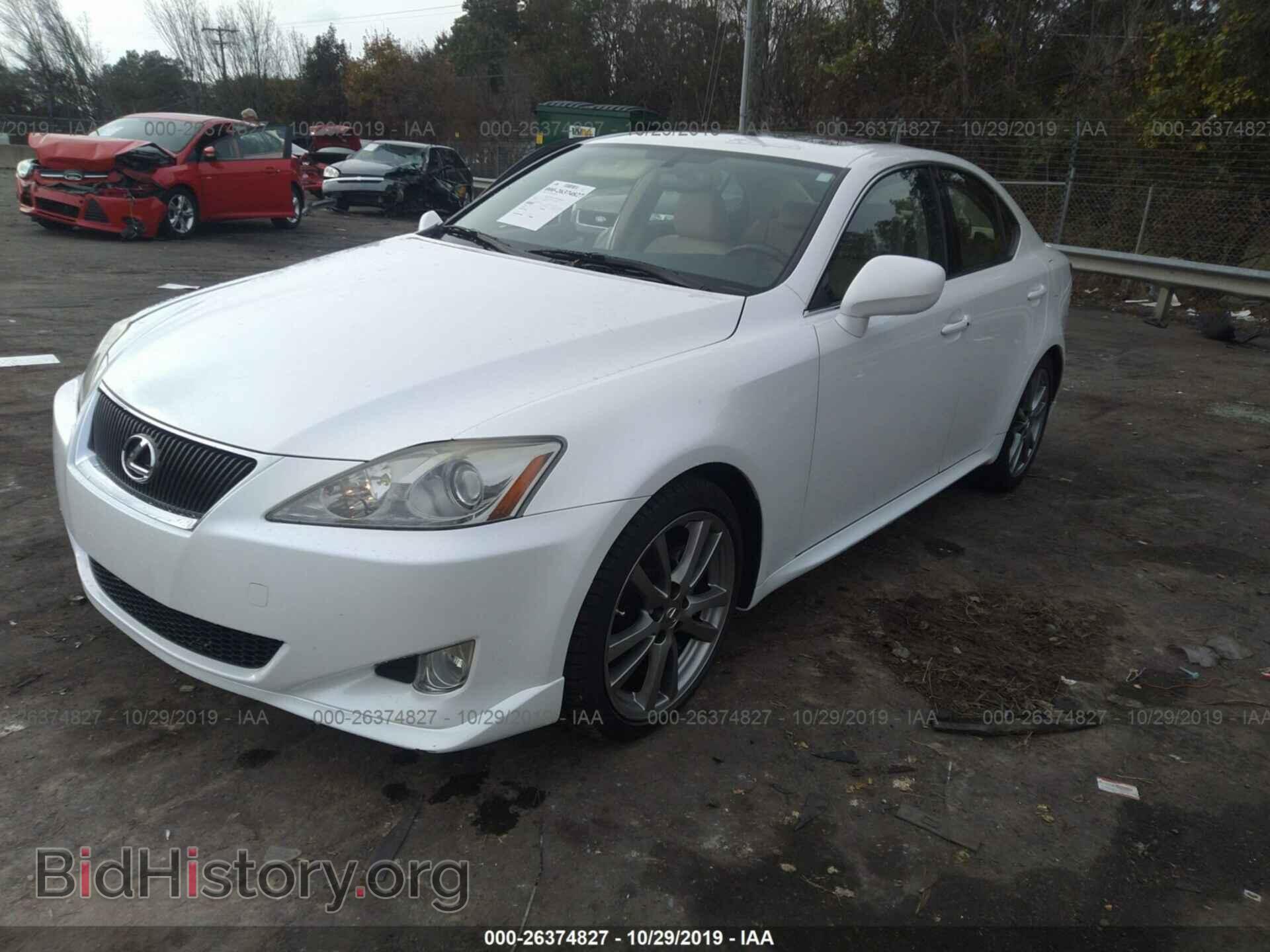 2008 LEXUS IS - VIN: JTHBK262885059463 - Фото 2