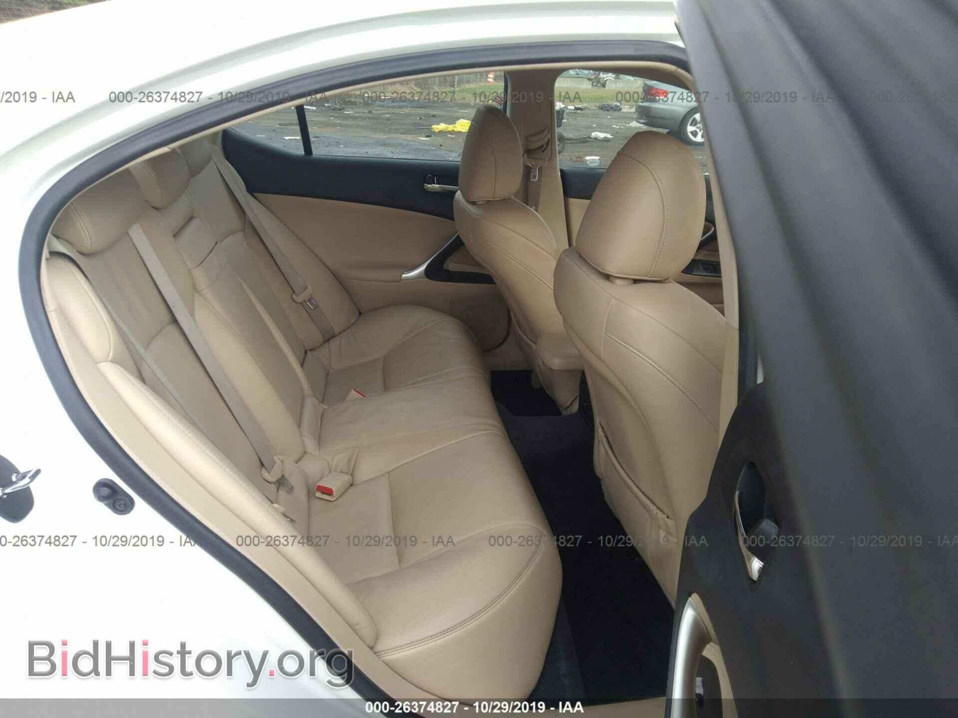 2008 LEXUS IS - VIN: JTHBK262885059463 - Фото 8