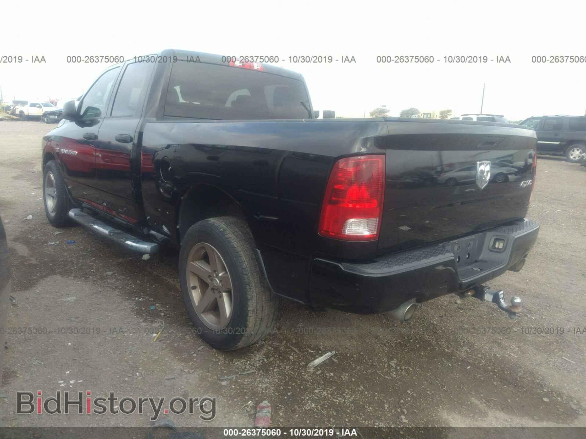 2012 DODGE RAM 1500 - VIN: 1C6RD7FT3CS165272 - Photo 3