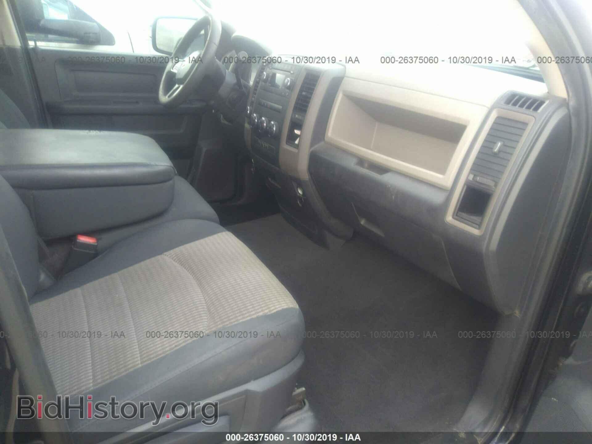 2012 DODGE RAM 1500 - VIN: 1C6RD7FT3CS165272 - Photo 5