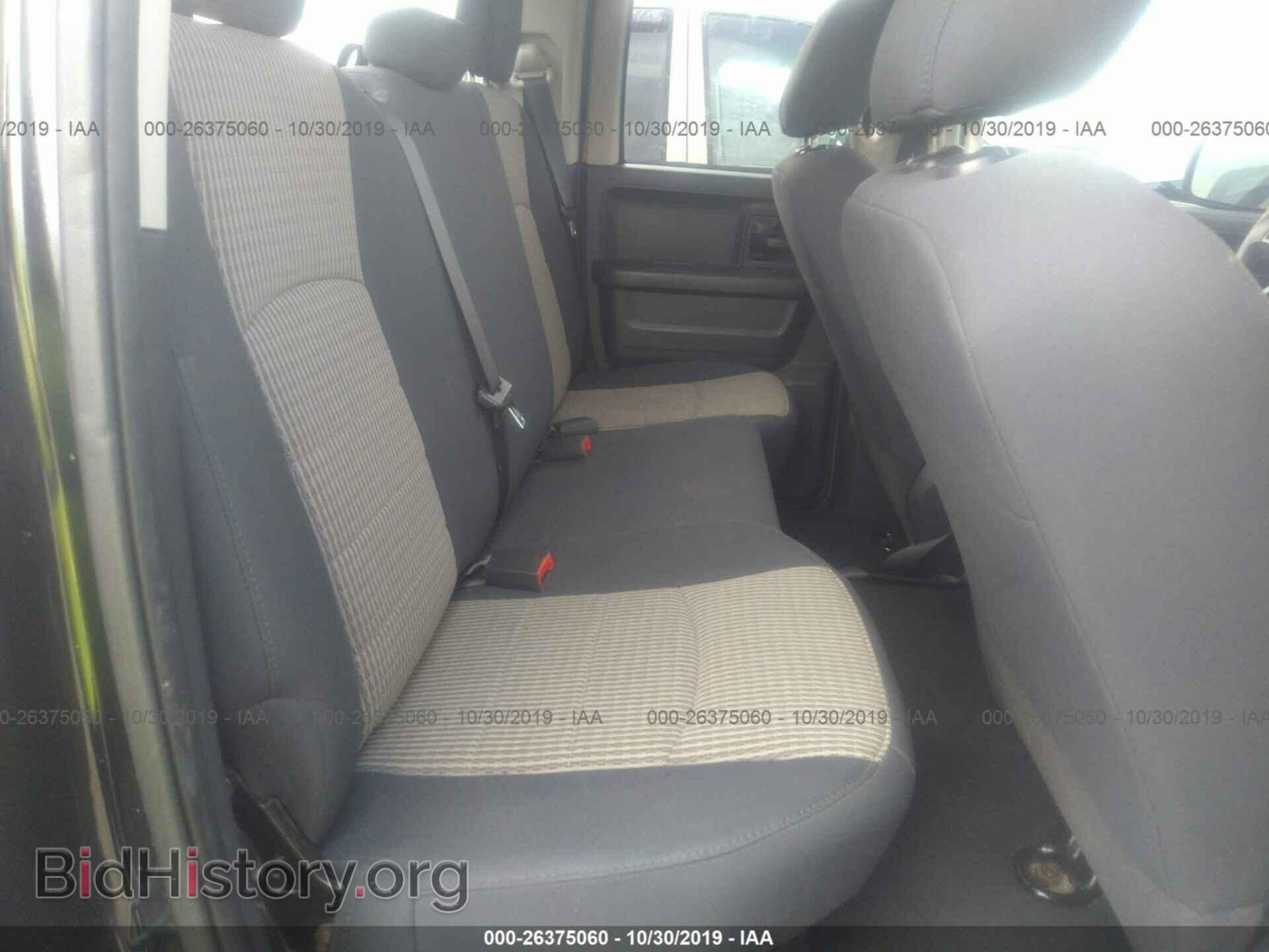 2012 DODGE RAM 1500 - VIN: 1C6RD7FT3CS165272 - Photo 8