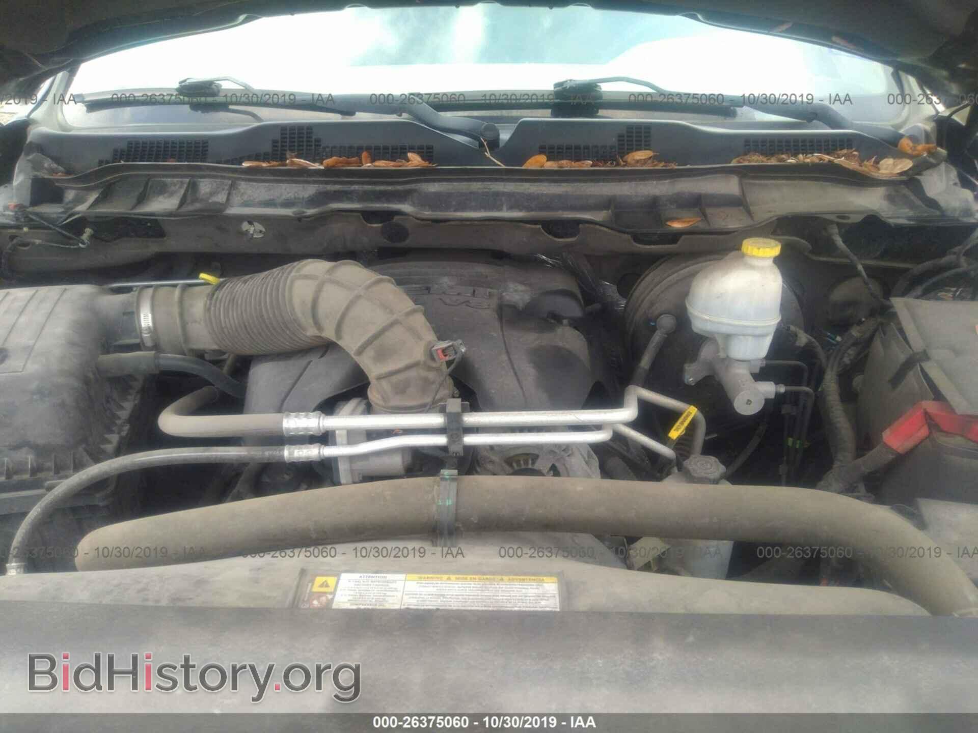 2012 DODGE RAM 1500 - VIN: 1C6RD7FT3CS165272 - Photo 10