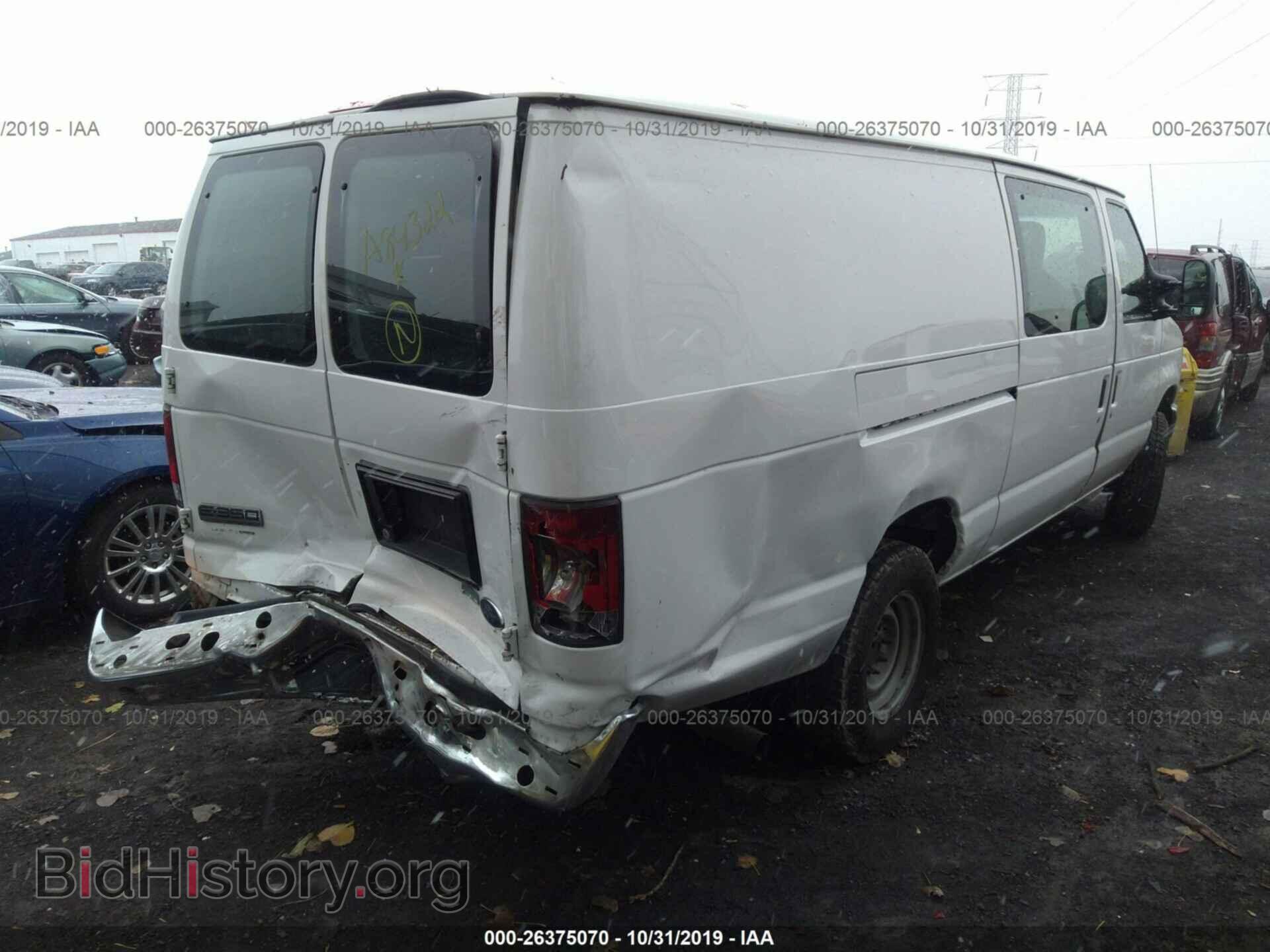 2009 FORD ECONOLINE - VIN: 1FTSS34L29DA84322 - Фото 4