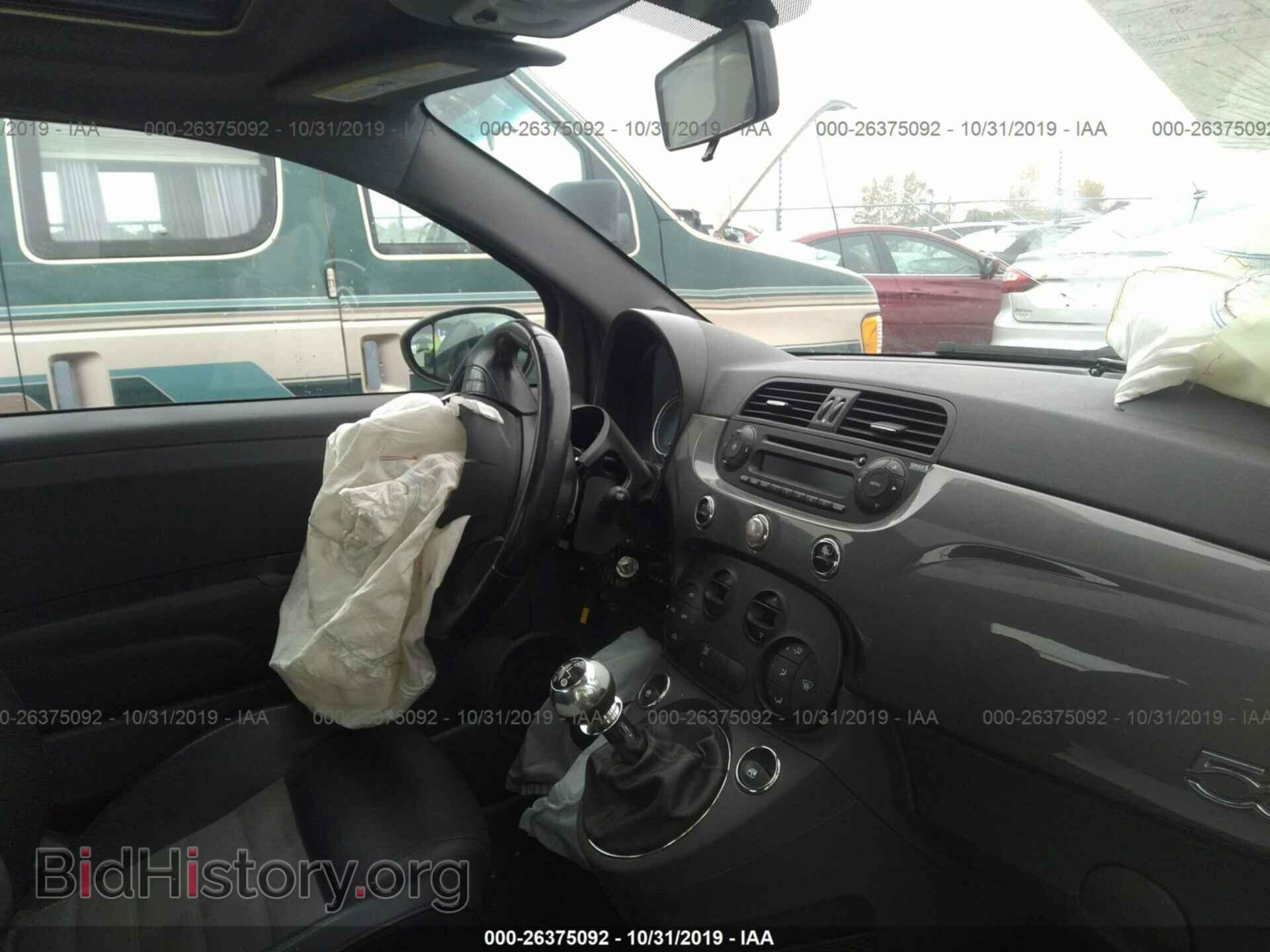 2012 FIAT 500 - VIN: 3C3CFFBR7CT100442 - Фото 5