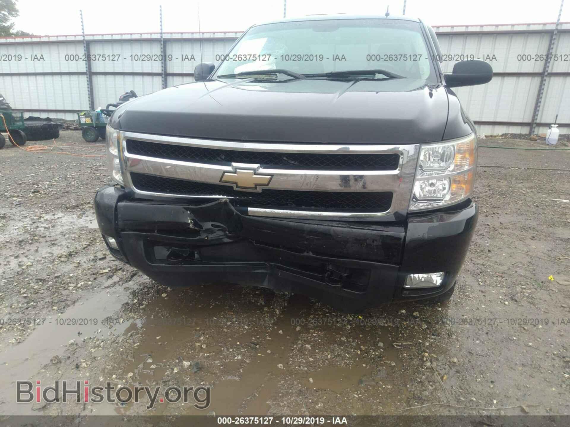 2007 CHEVROLET SILVERADO - VIN: 1GCEK19087Z520574 - Фото 6