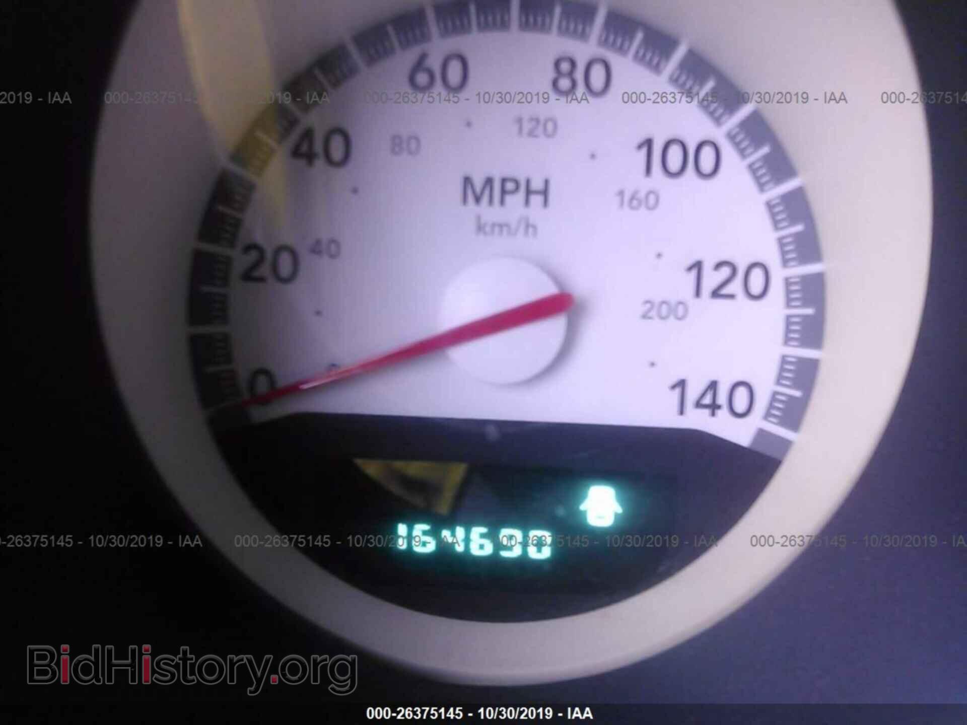 2010 DODGE CHARGER - VIN: 2B3CA3CV7AH267542 - Фото 7