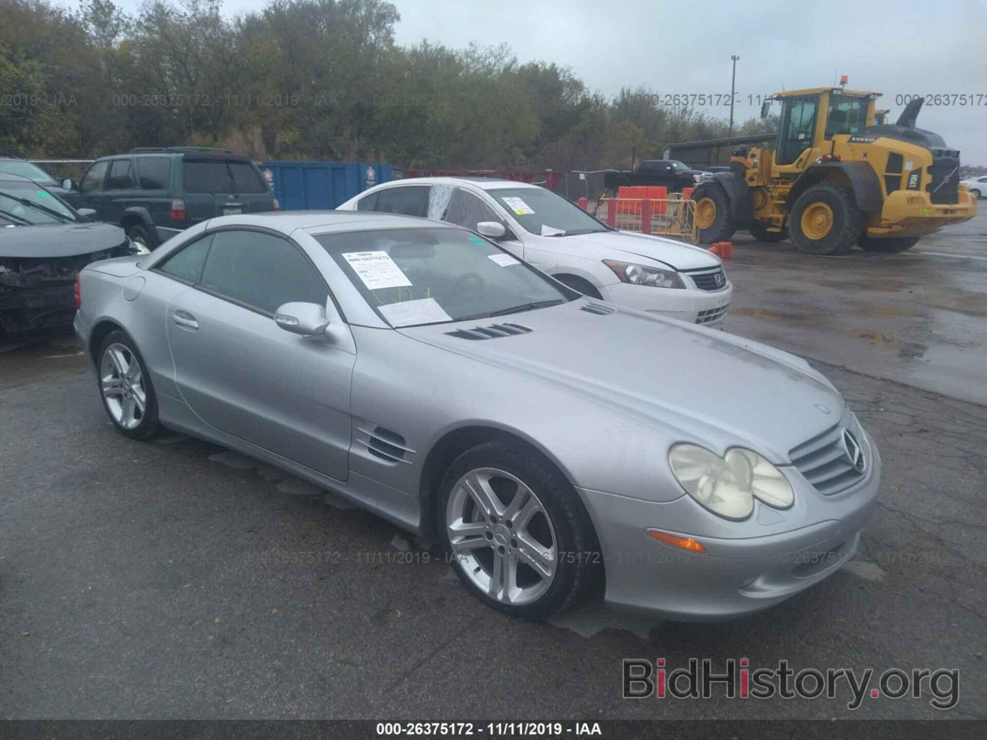 Photo WDBSK75F73F018195 - MERCEDES-BENZ SL 2003