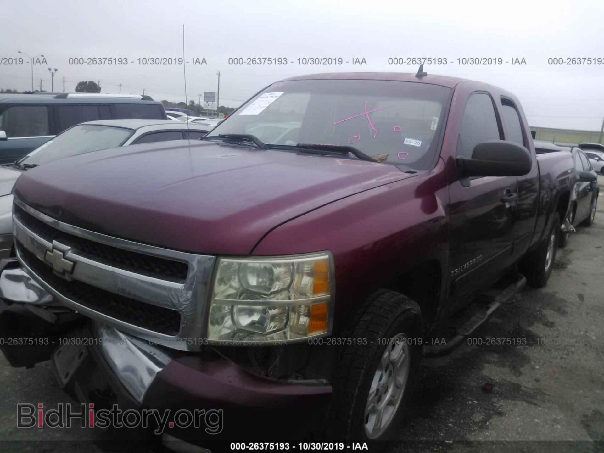 2007 CHEVROLET SILVERADO - VIN: 1GCEC19C17Z511514 - Фото 2