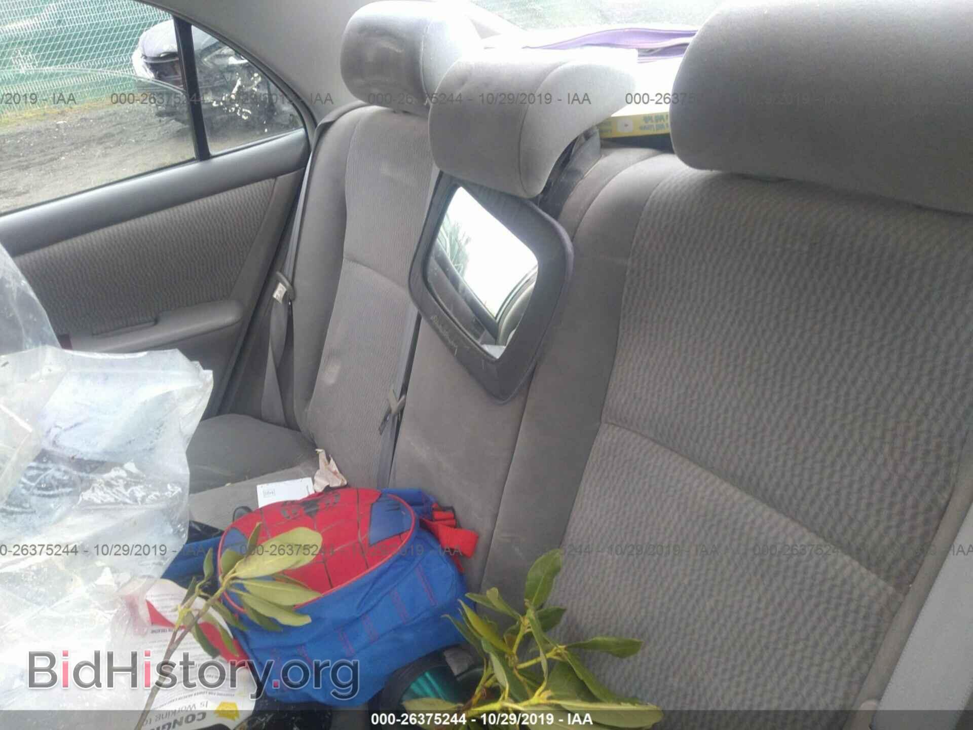 2005 TOYOTA COROLLA - VIN: 2T1BR32E75C372845 - Фото 8
