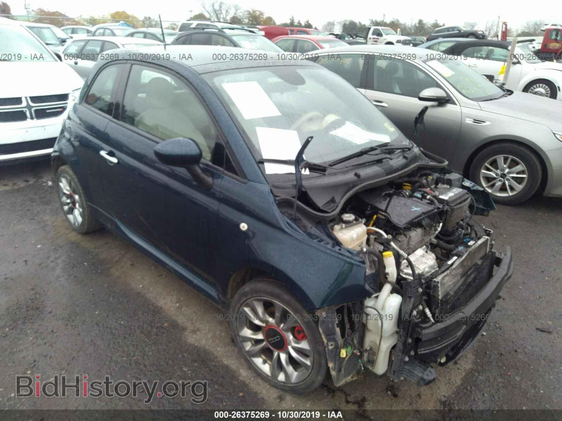 Photo 3C3CFFBR1FT550009 - FIAT 500 2015