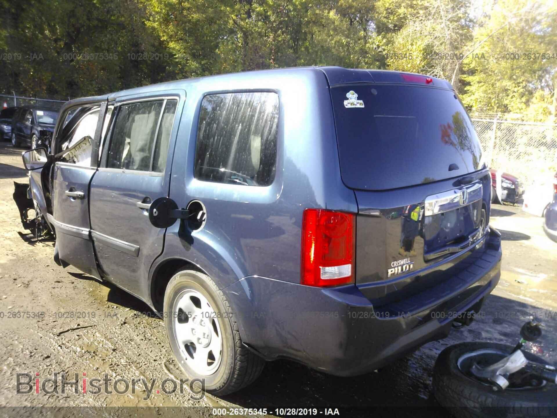2012 HONDA PILOT - VIN: 5FNYF4H21CB060101 - Фото 3