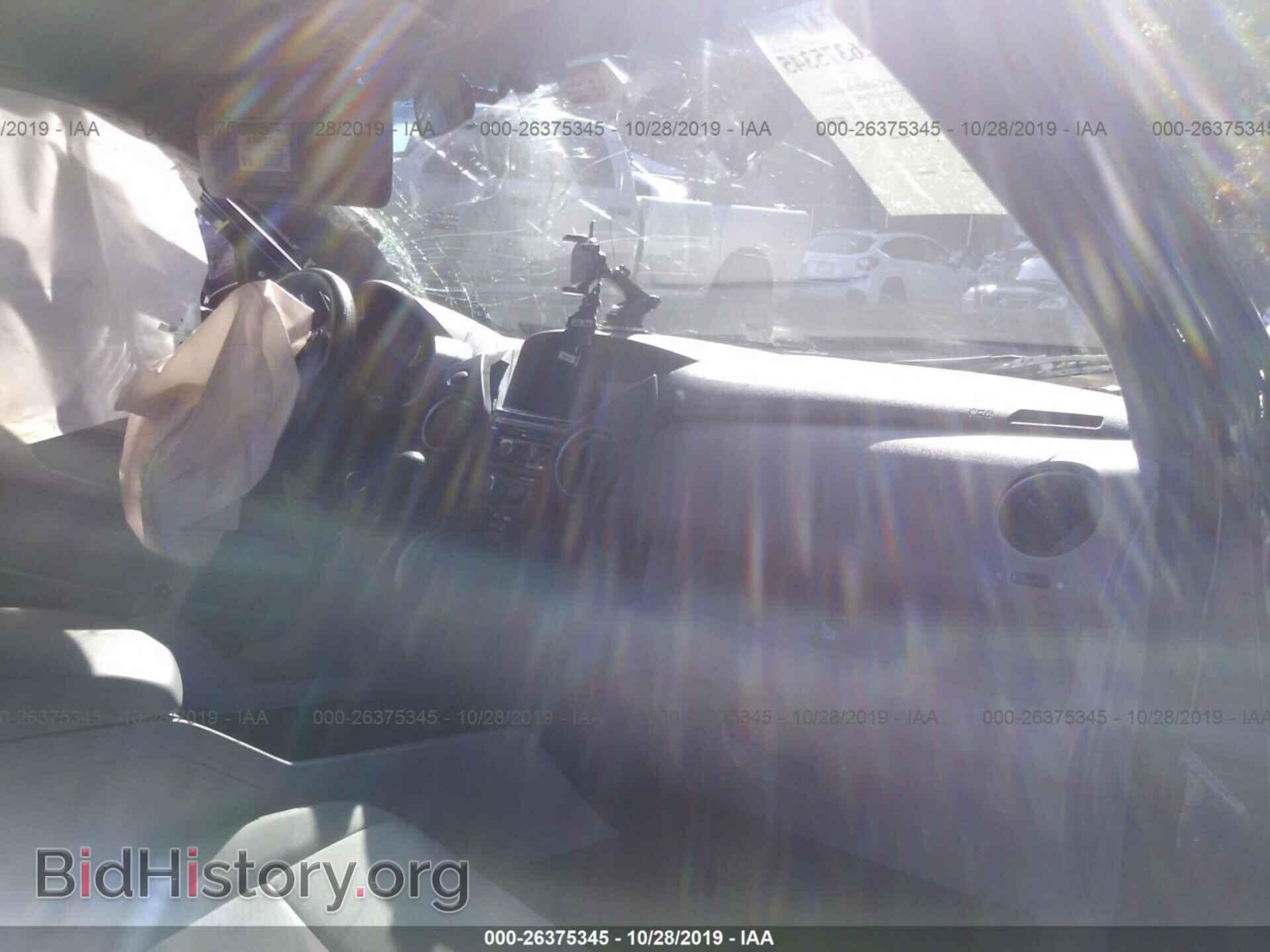 2012 HONDA PILOT - VIN: 5FNYF4H21CB060101 - Фото 5
