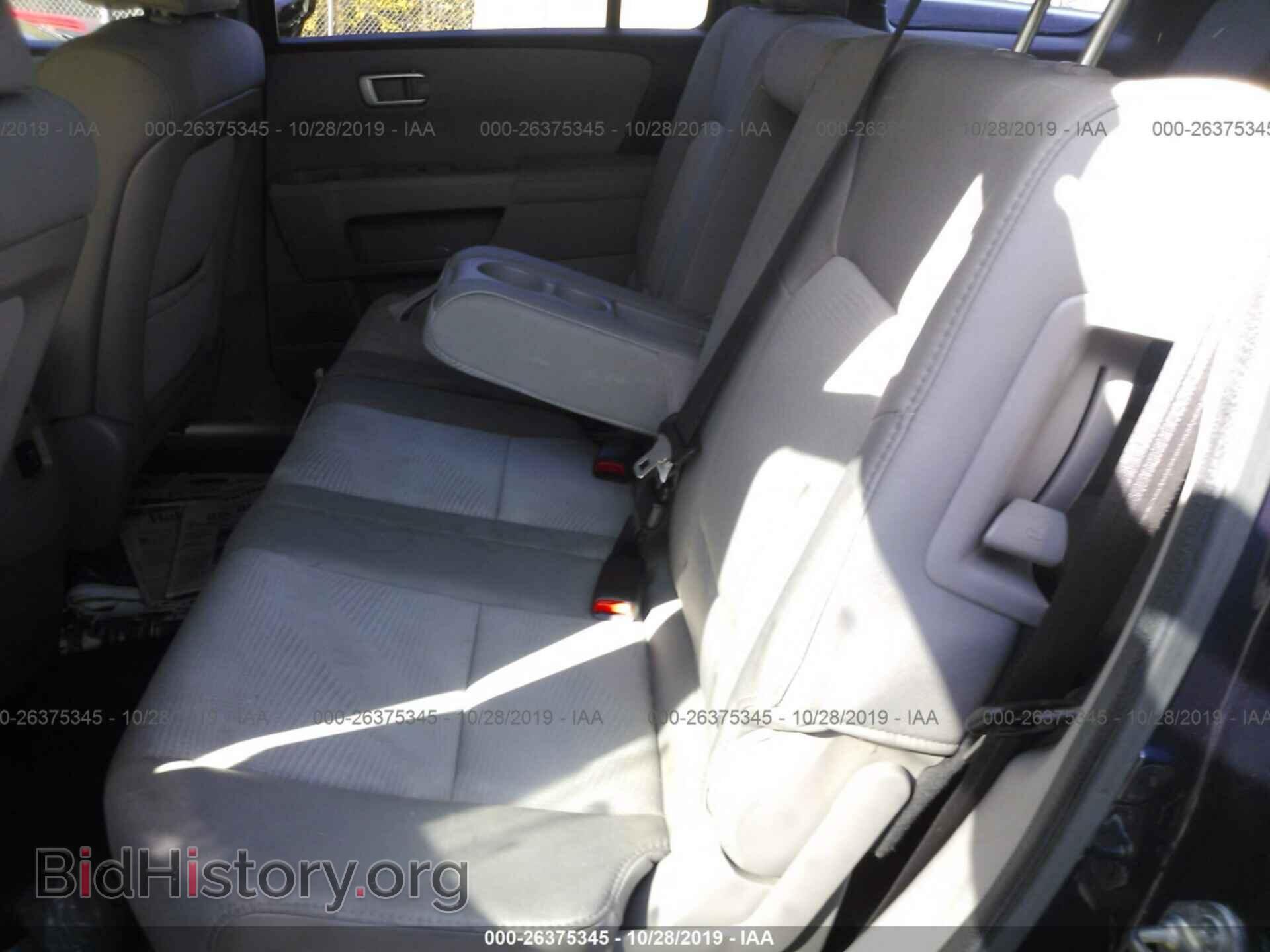 2012 HONDA PILOT - VIN: 5FNYF4H21CB060101 - Фото 8