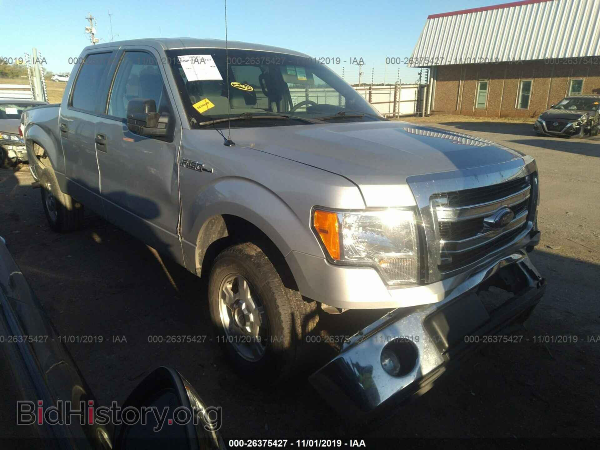 Фотография 1FTFW1CF2DKD10126 - FORD F150 2013