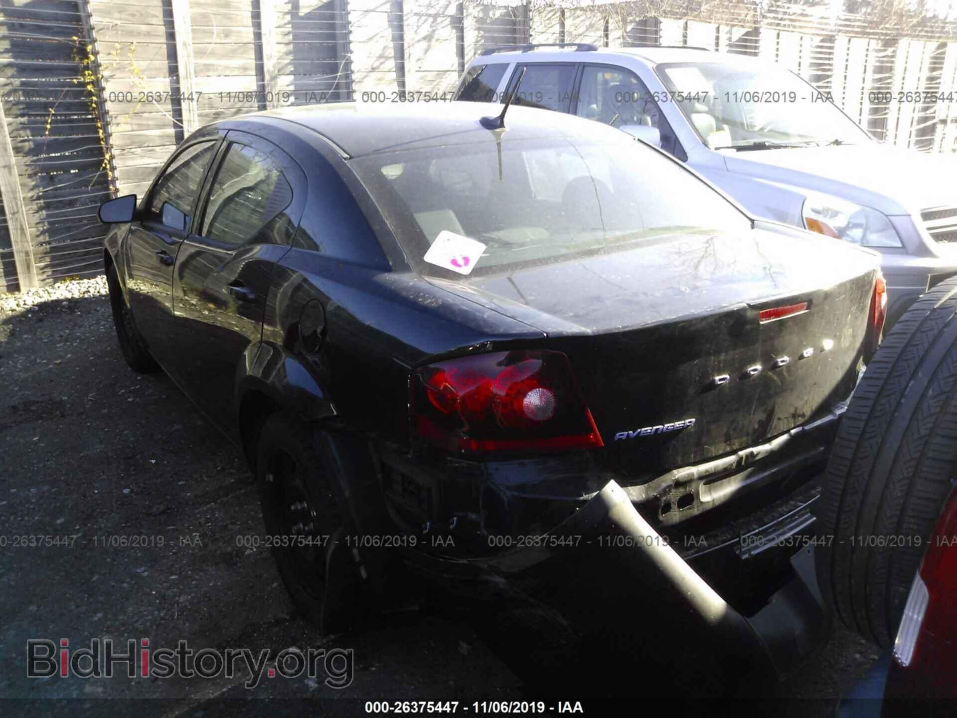 2011 DODGE AVENGER - VIN: 1B3BD4FB7BN546931 - Photo 3
