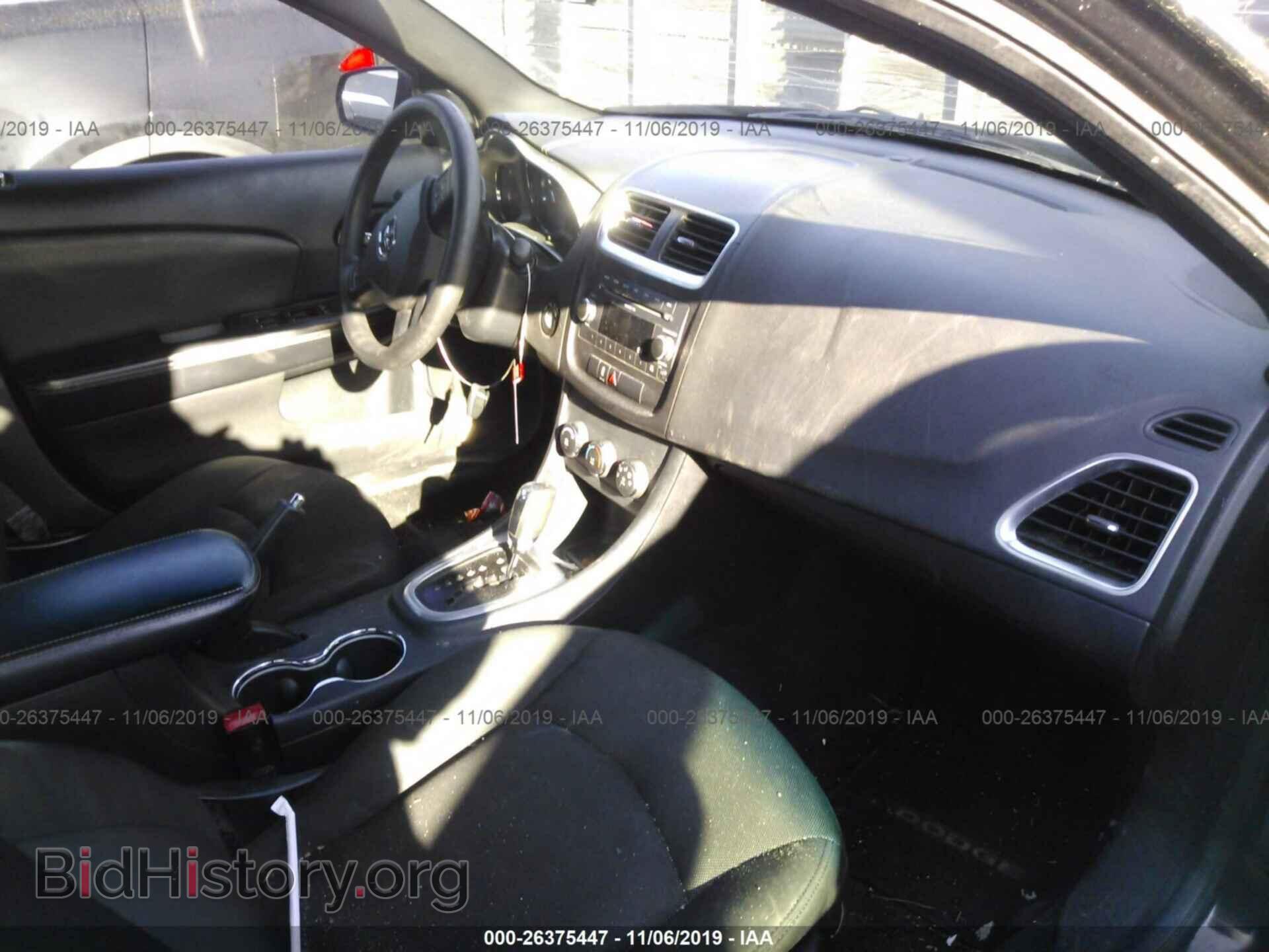 2011 DODGE AVENGER - VIN: 1B3BD4FB7BN546931 - Photo 5