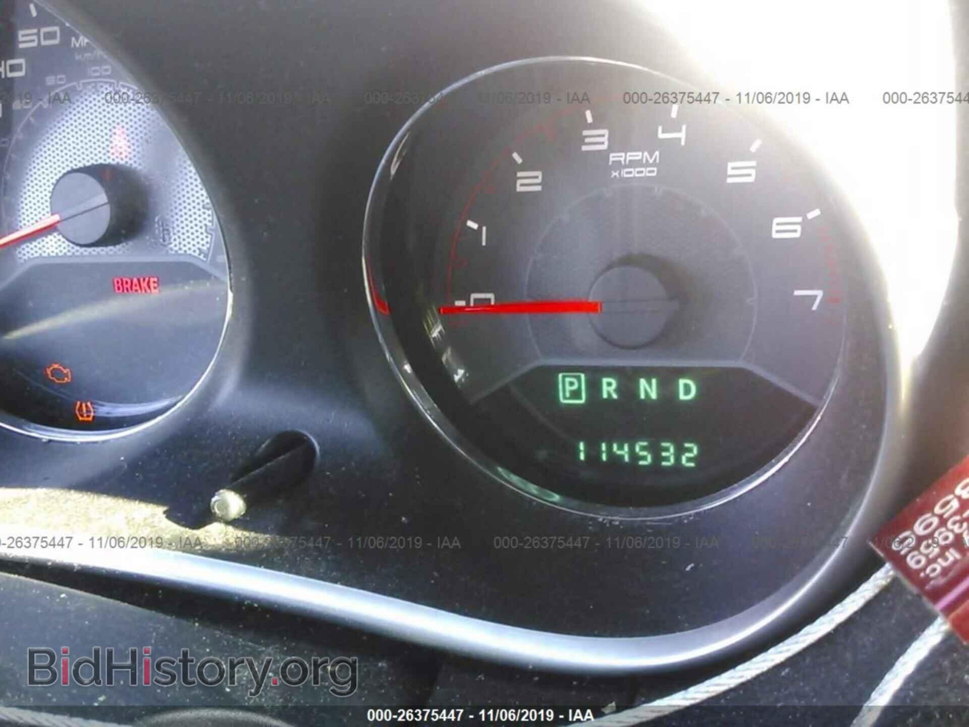 2011 DODGE AVENGER - VIN: 1B3BD4FB7BN546931 - Photo 7