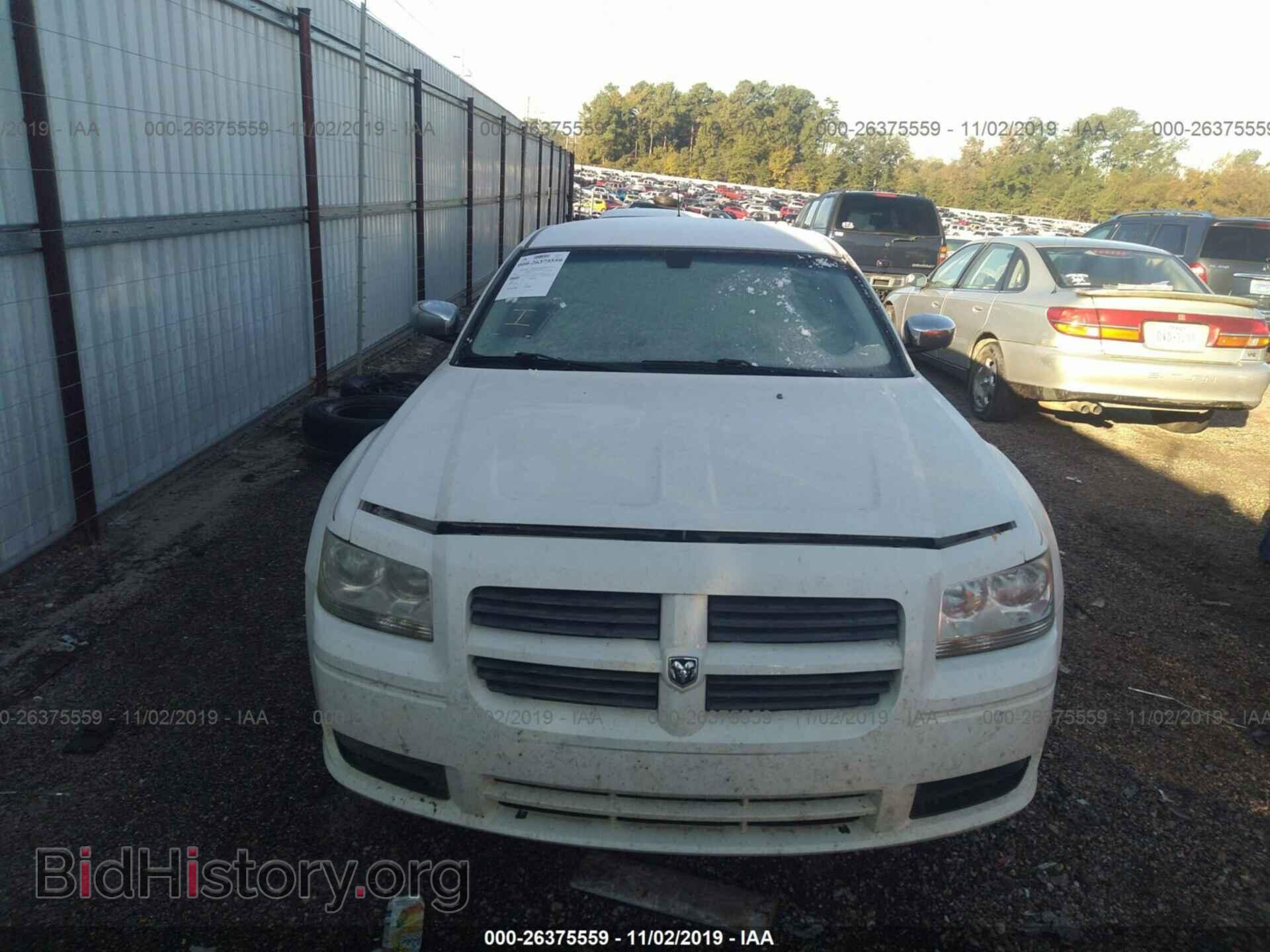 2008 DODGE MAGNUM - VIN: 2D4FV47TX8H167897 - Фото 6
