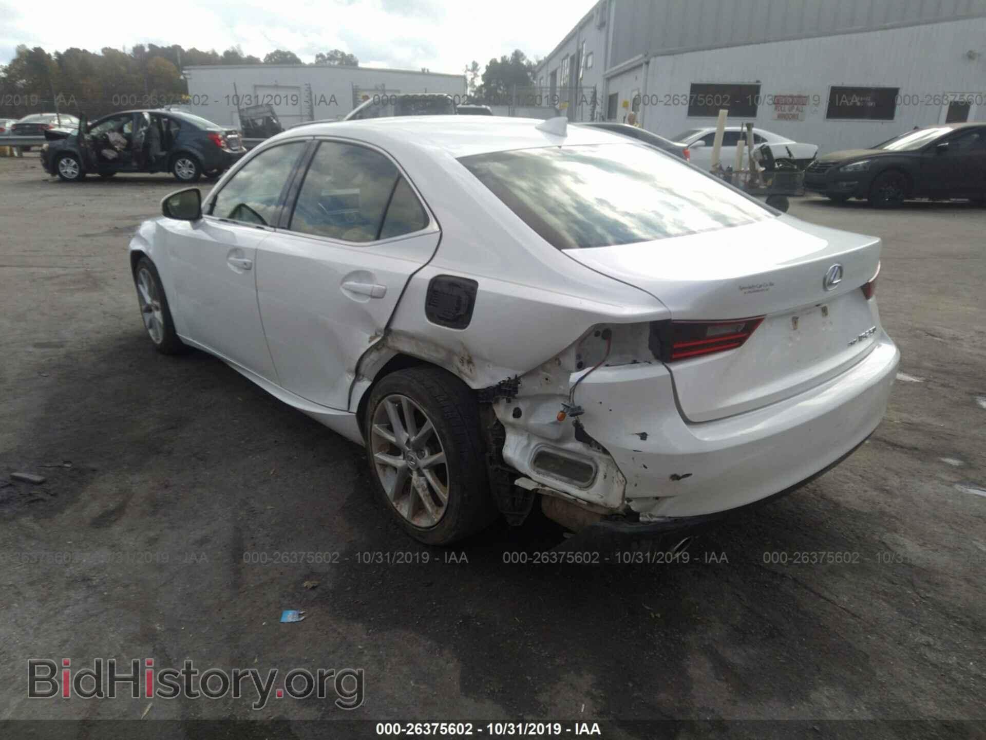2014 Lexus IS - VIN: JTHCF1D20E5014874 - Фото 3
