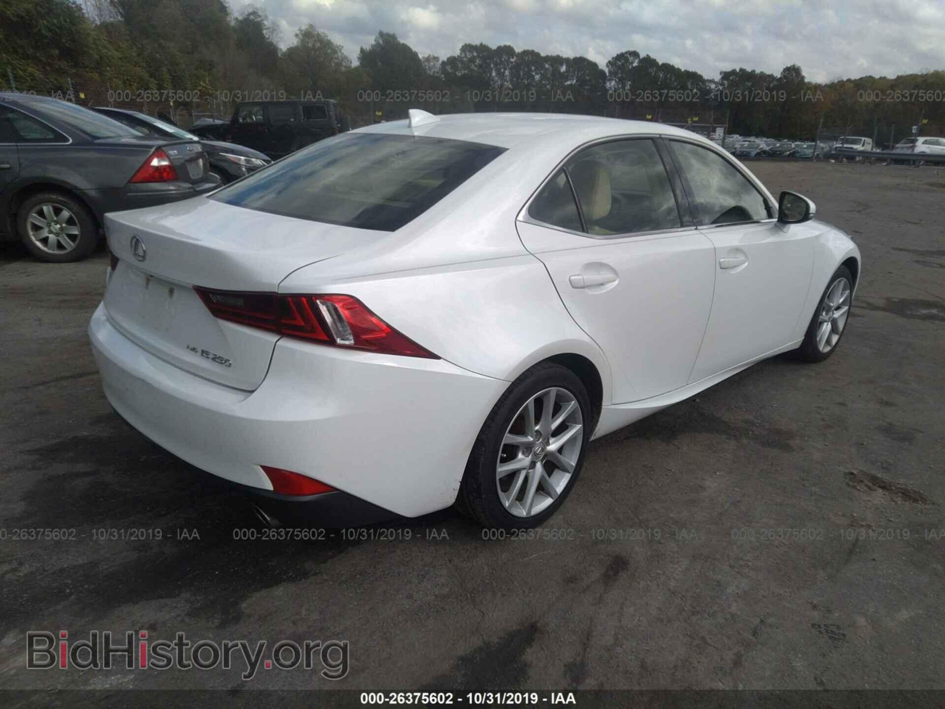 2014 Lexus IS - VIN: JTHCF1D20E5014874 - Фото 4