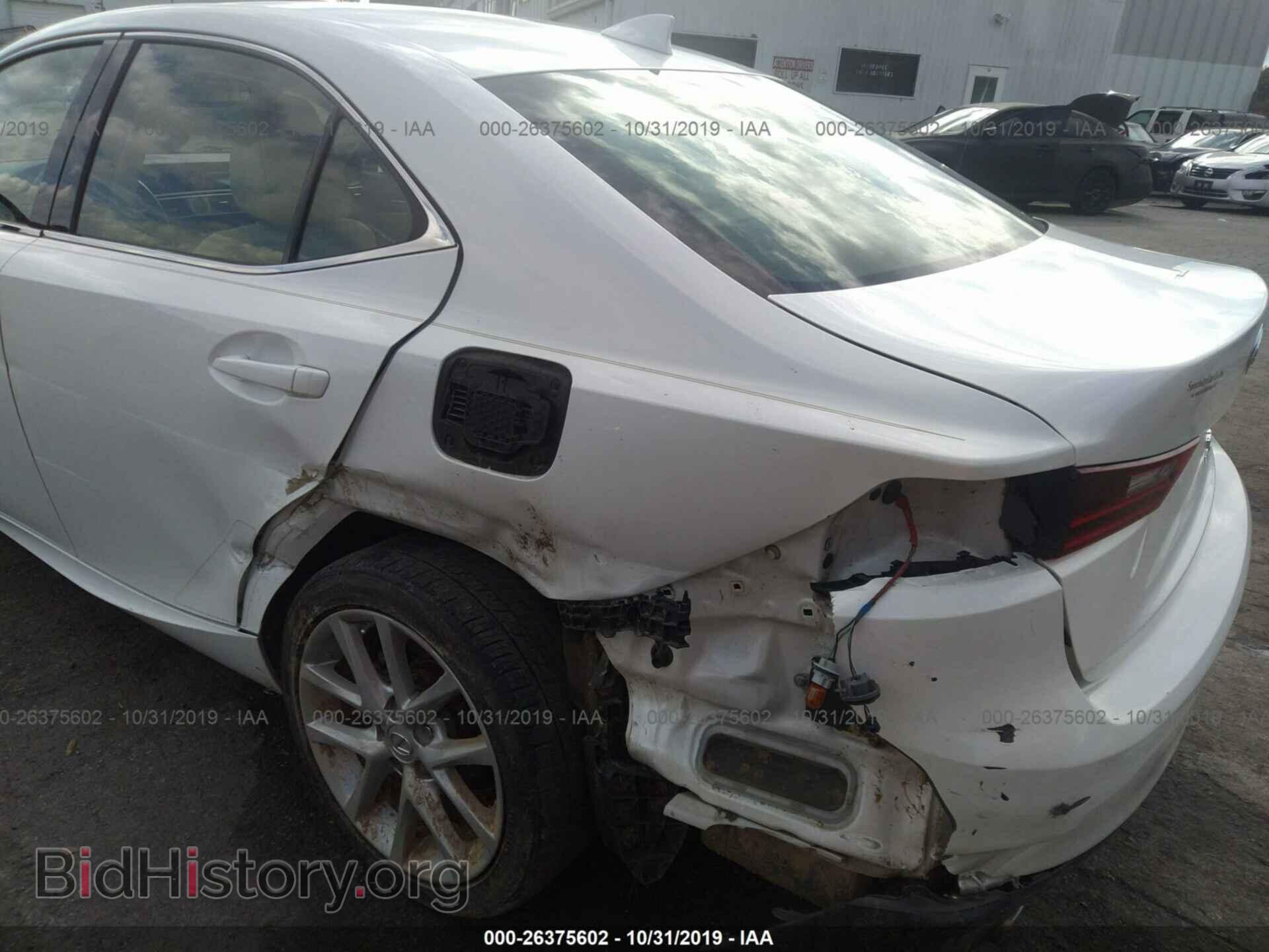 2014 Lexus IS - VIN: JTHCF1D20E5014874 - Фото 6