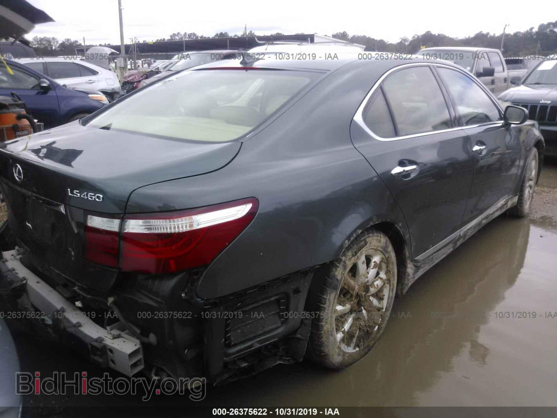 2007 LEXUS LS - VIN: JTHBL46F275048615 - Photo 4