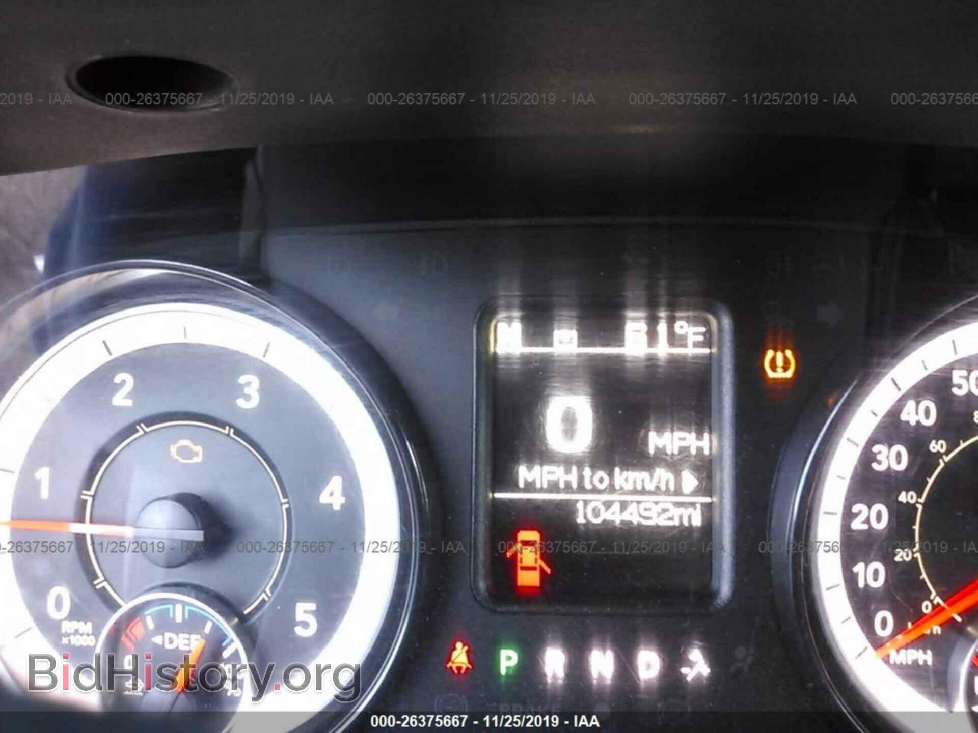 2017 RAM 2500 - VIN: 3C6UR5HLXHG758204 - Фото 7