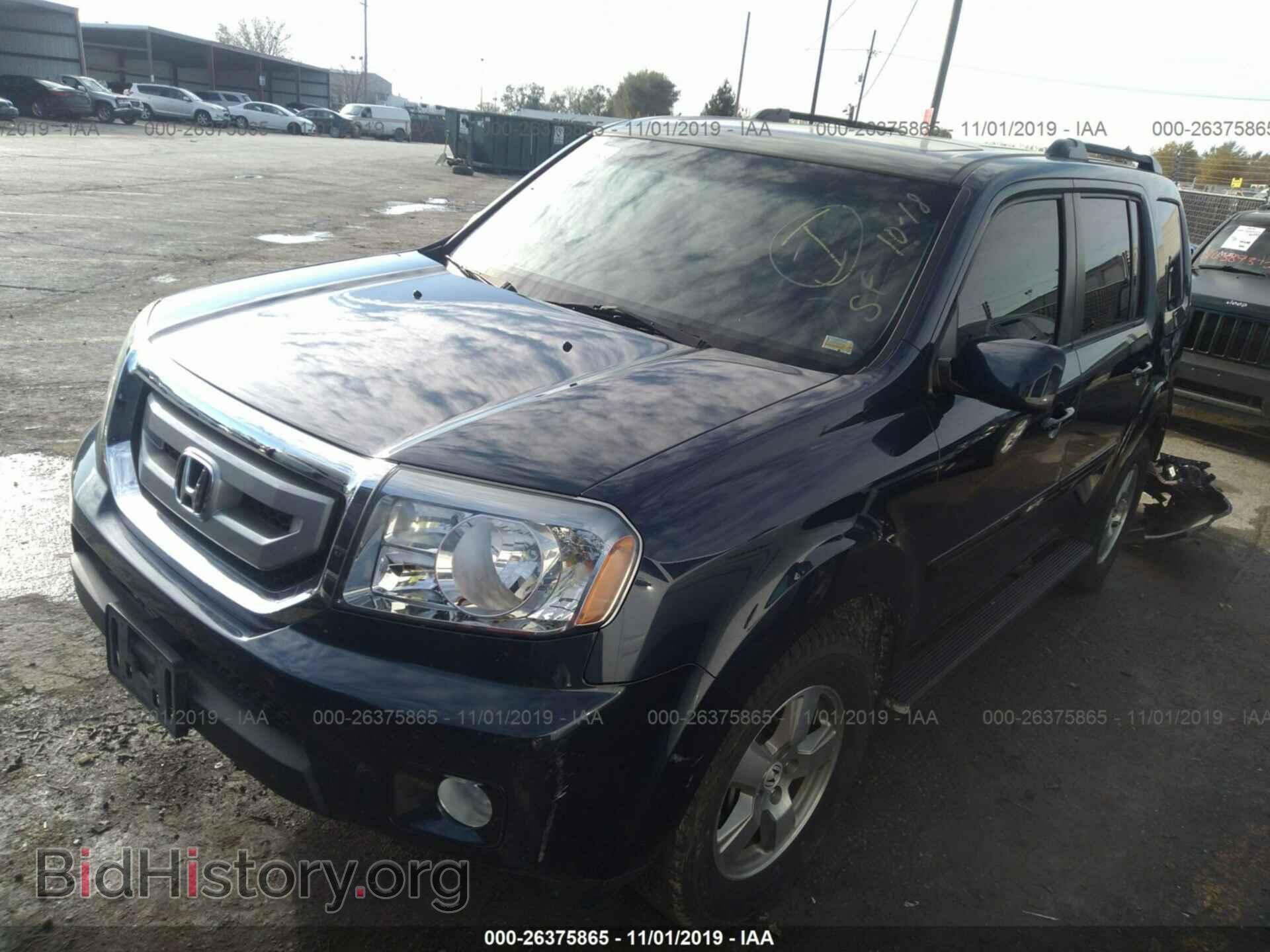 2011 HONDA PILOT - VIN: 5FNYF4H56BB079669 - Photo 2