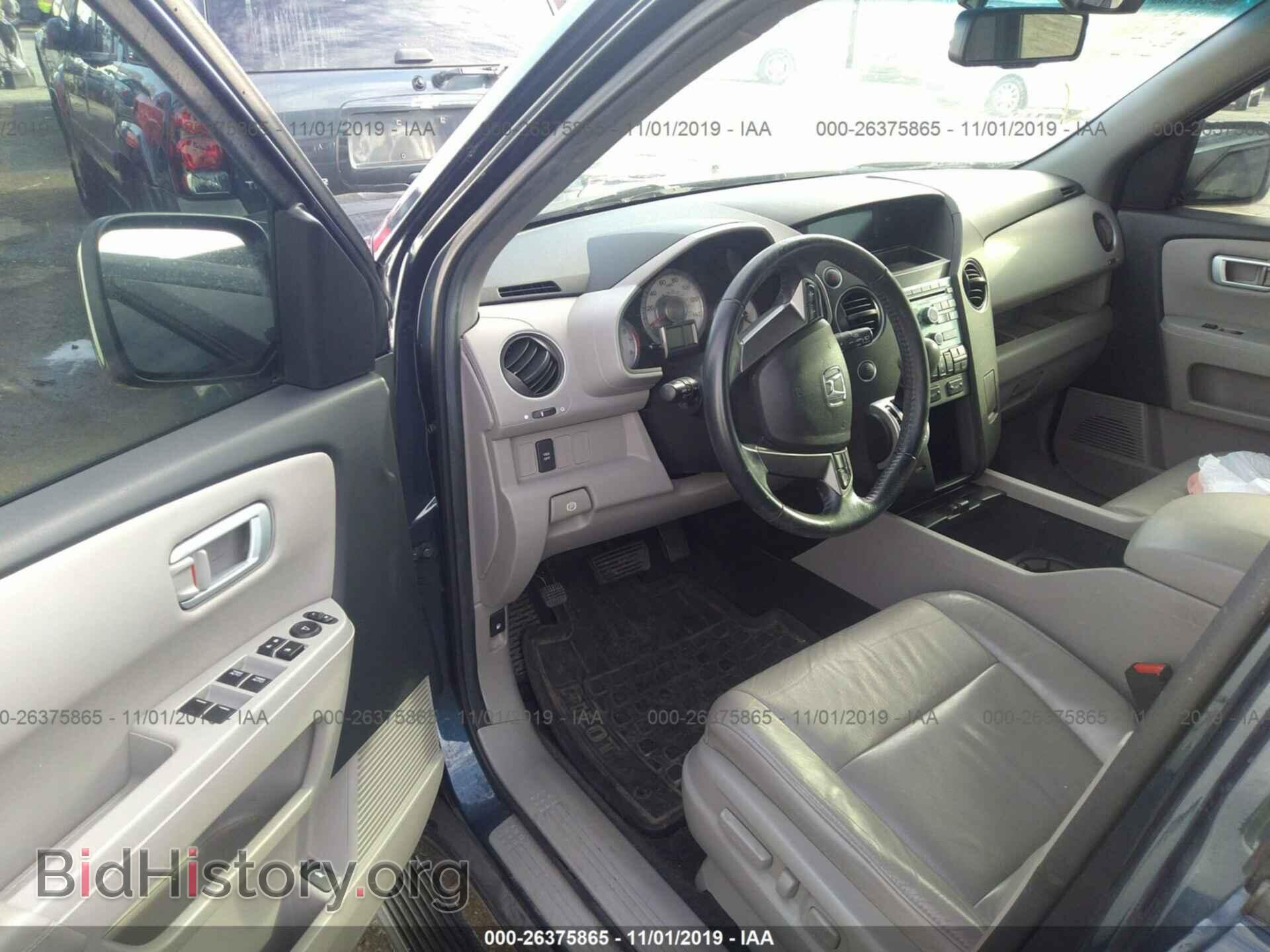 2011 HONDA PILOT - VIN: 5FNYF4H56BB079669 - Photo 5