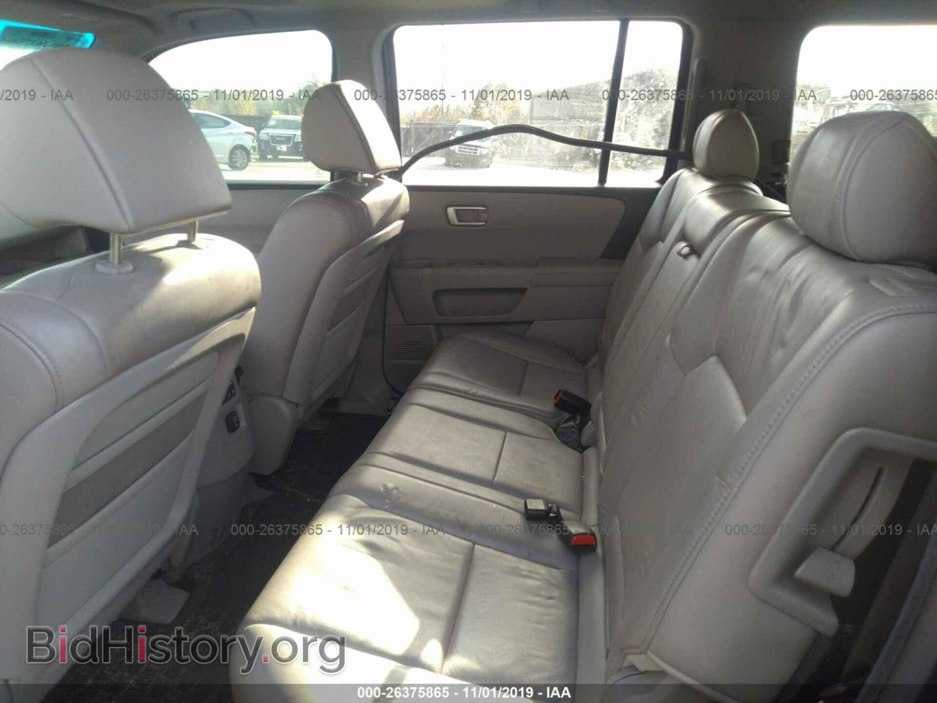 2011 HONDA PILOT - VIN: 5FNYF4H56BB079669 - Photo 8
